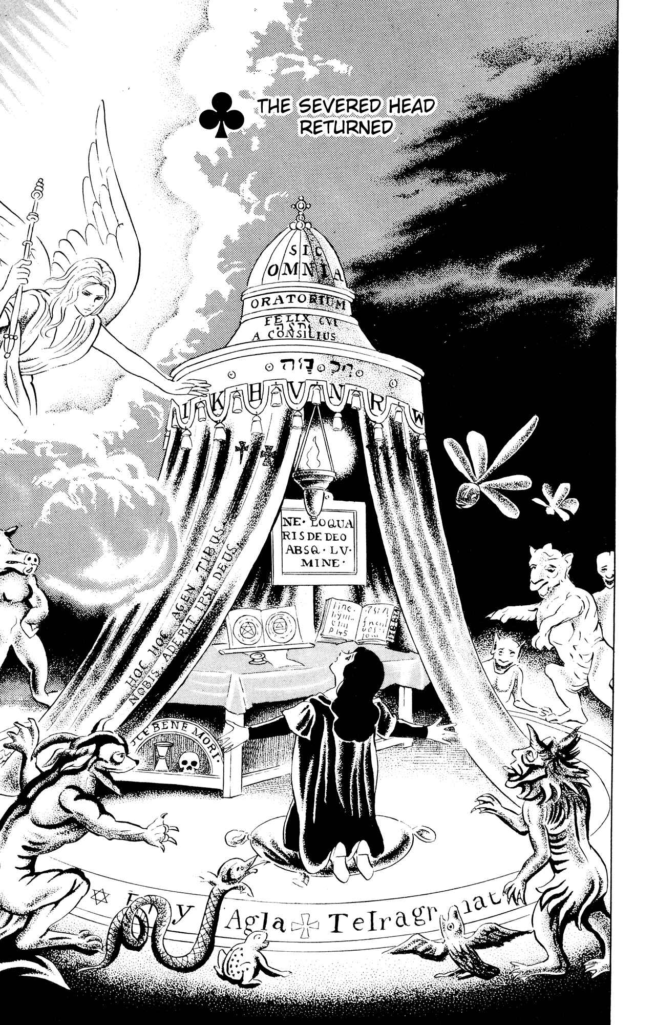 Page 1 Chapter 46 Eko Eko Azarak