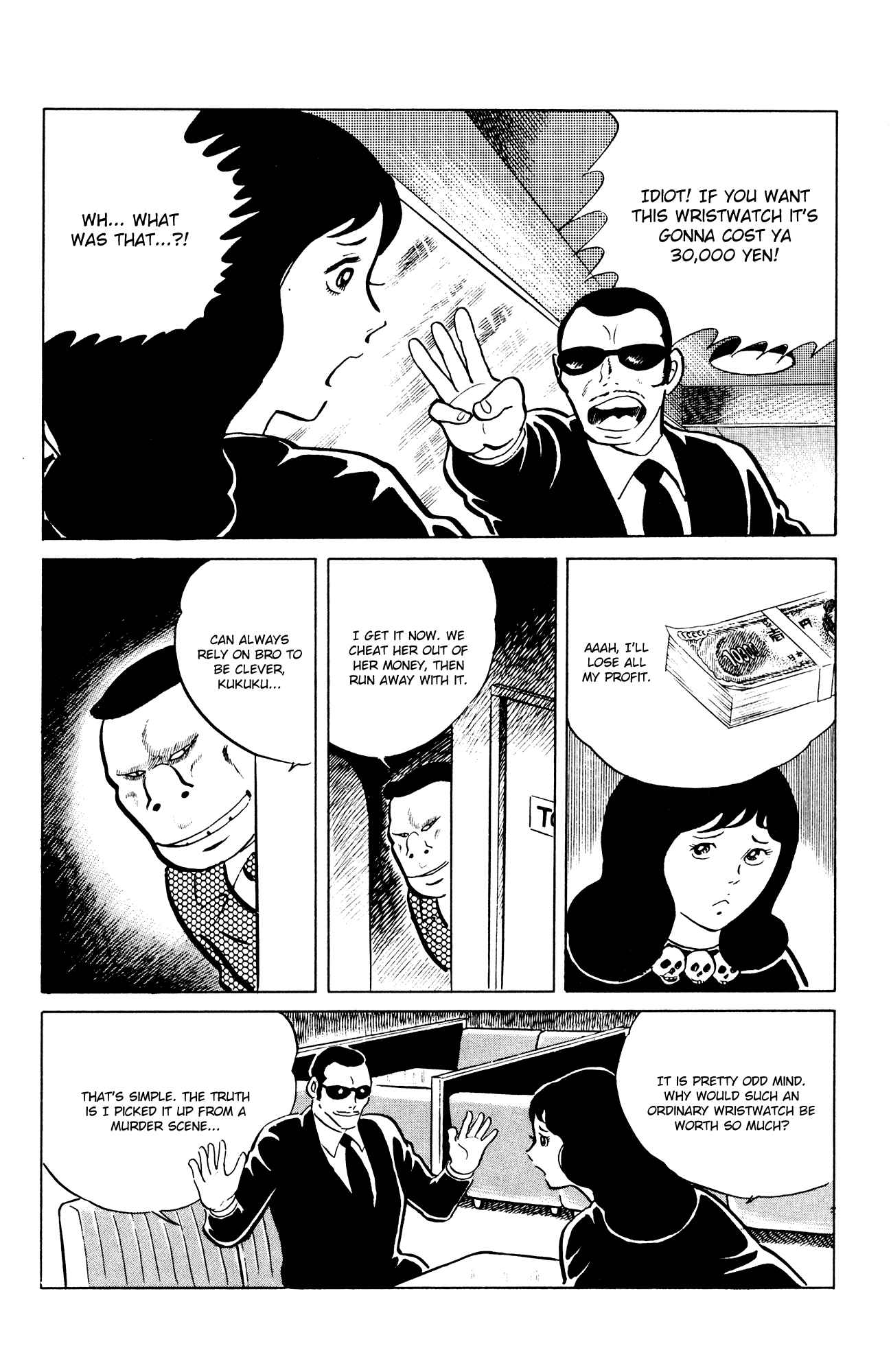 Page 12 Chapter 46 Eko Eko Azarak