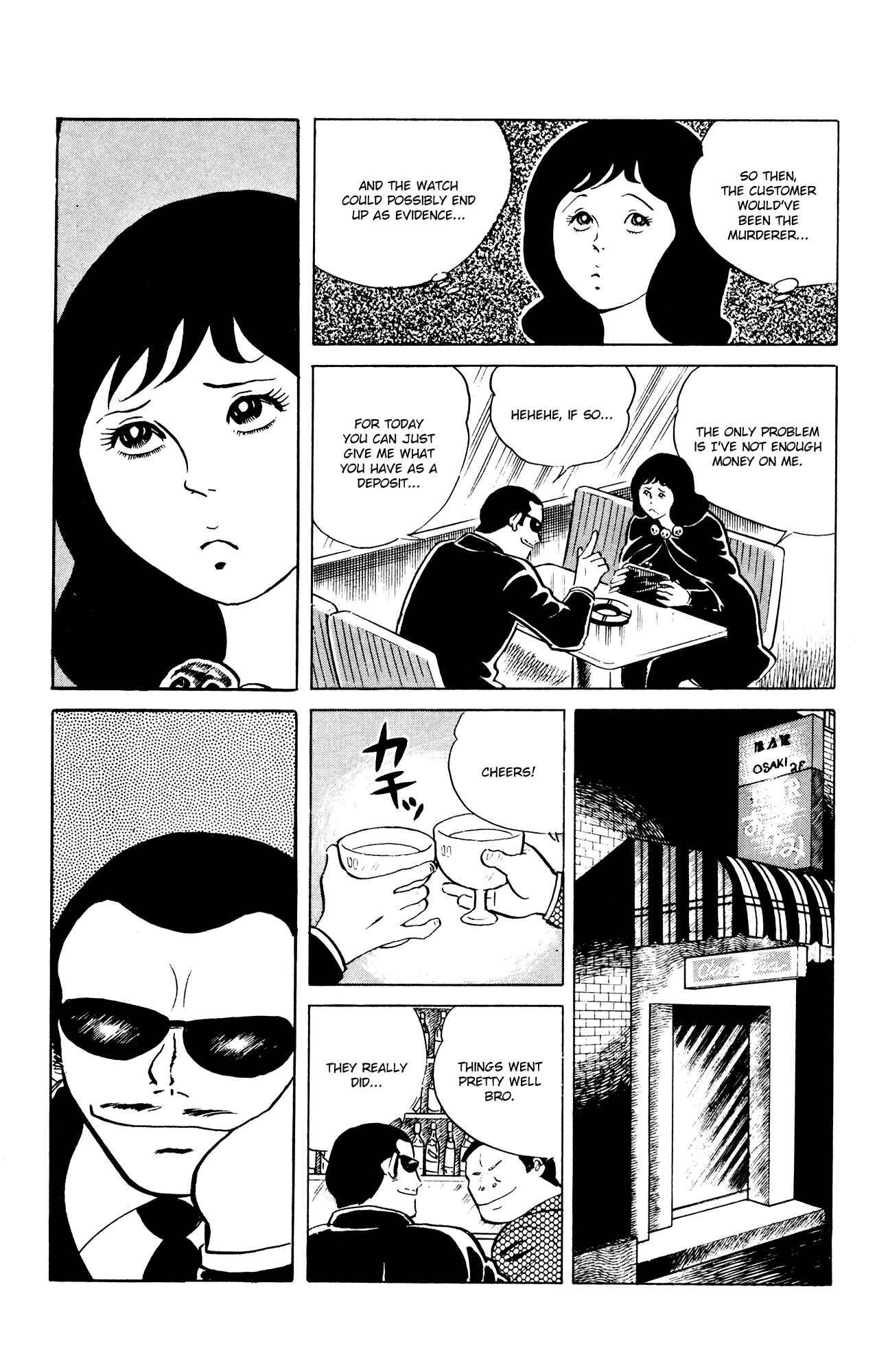 Page 13 Chapter 46 Eko Eko Azarak