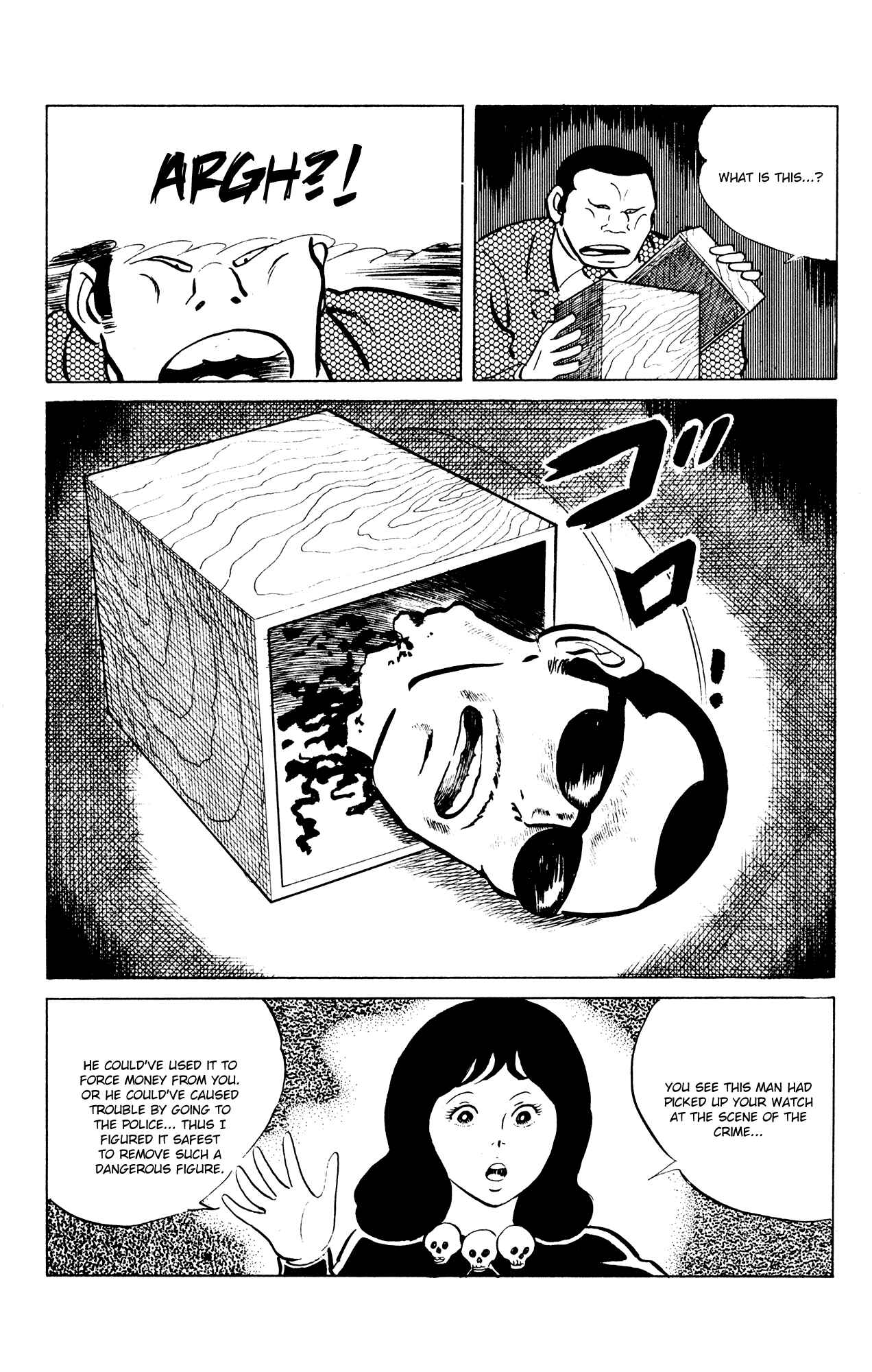 Page 19 Chapter 46 Eko Eko Azarak