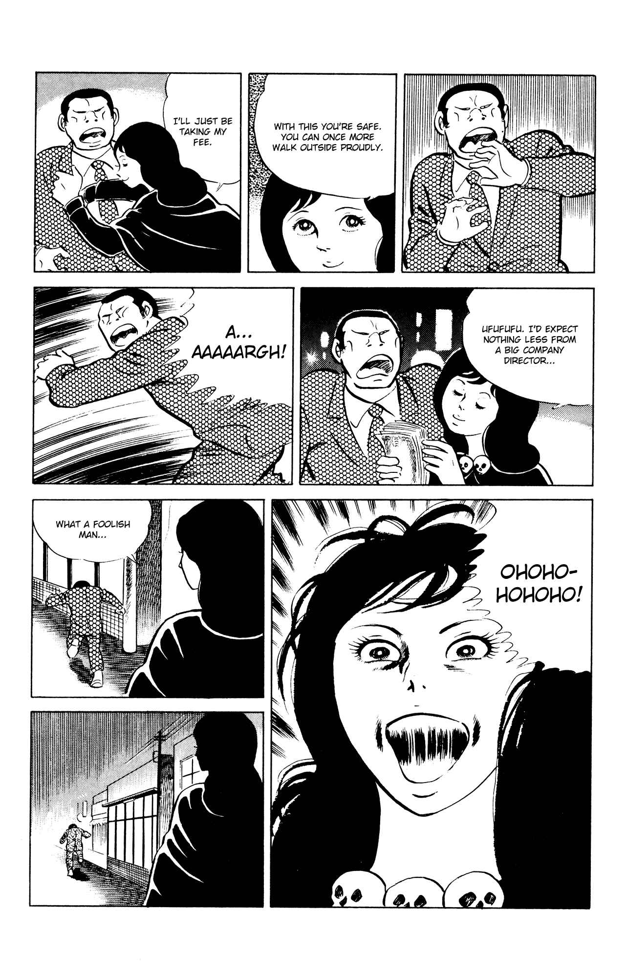 Page 20 Chapter 46 Eko Eko Azarak