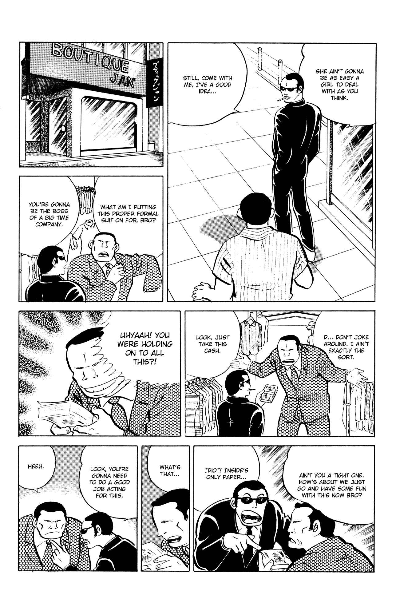 Page 5 Chapter 46 Eko Eko Azarak