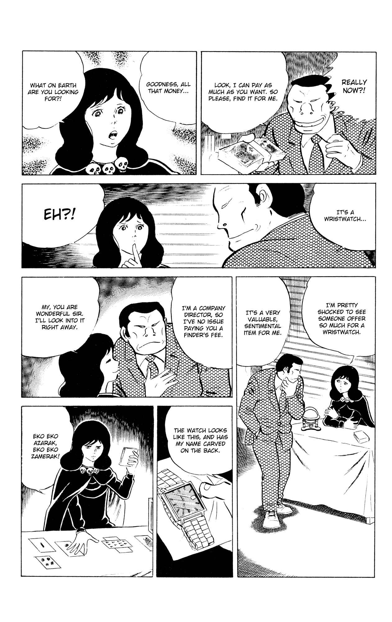 Page 7 Chapter 46 Eko Eko Azarak