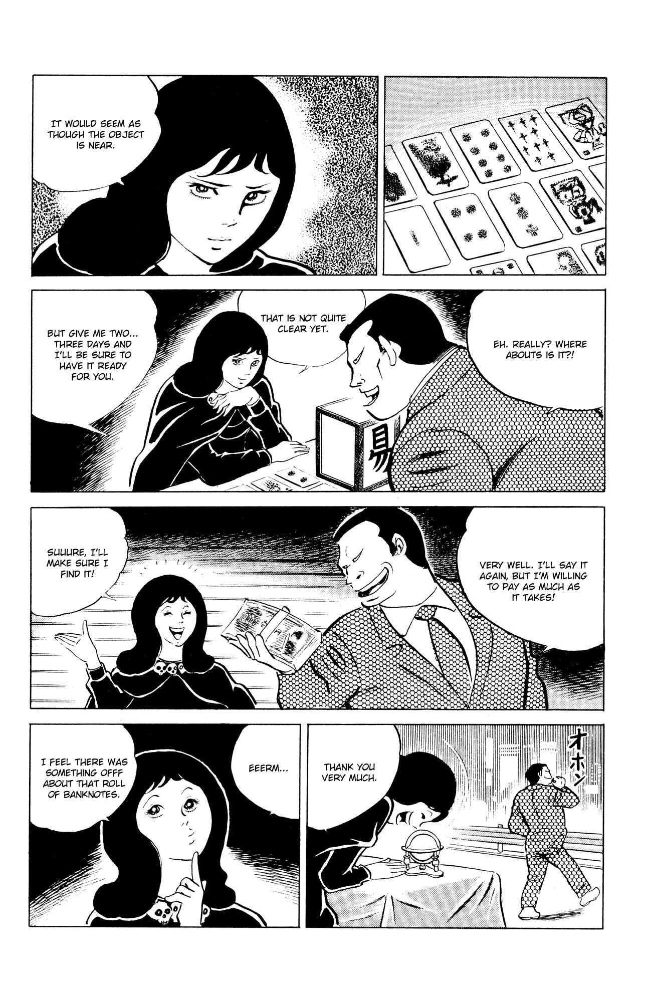 Page 8 Chapter 46 Eko Eko Azarak