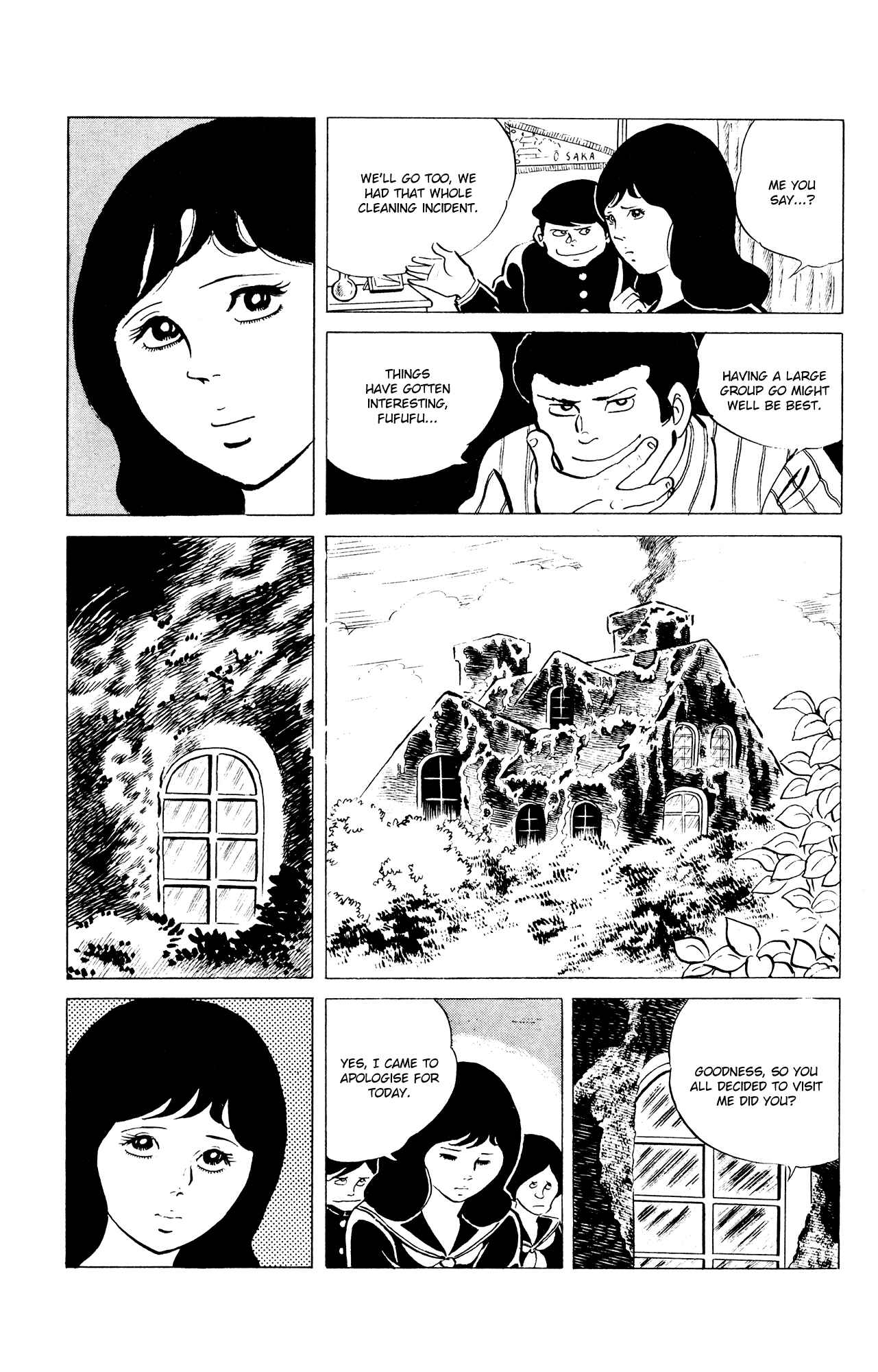 Page 13 Chapter 32 Eko Eko Azarak