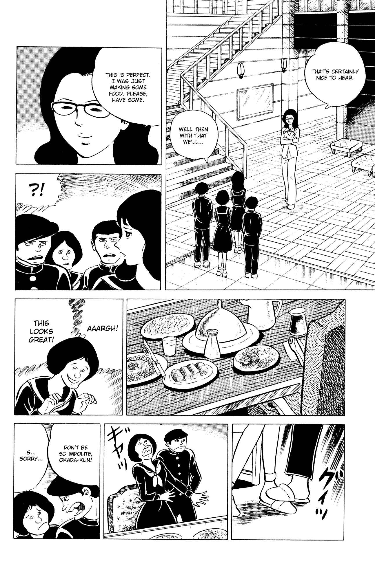 Page 14 Chapter 32 Eko Eko Azarak