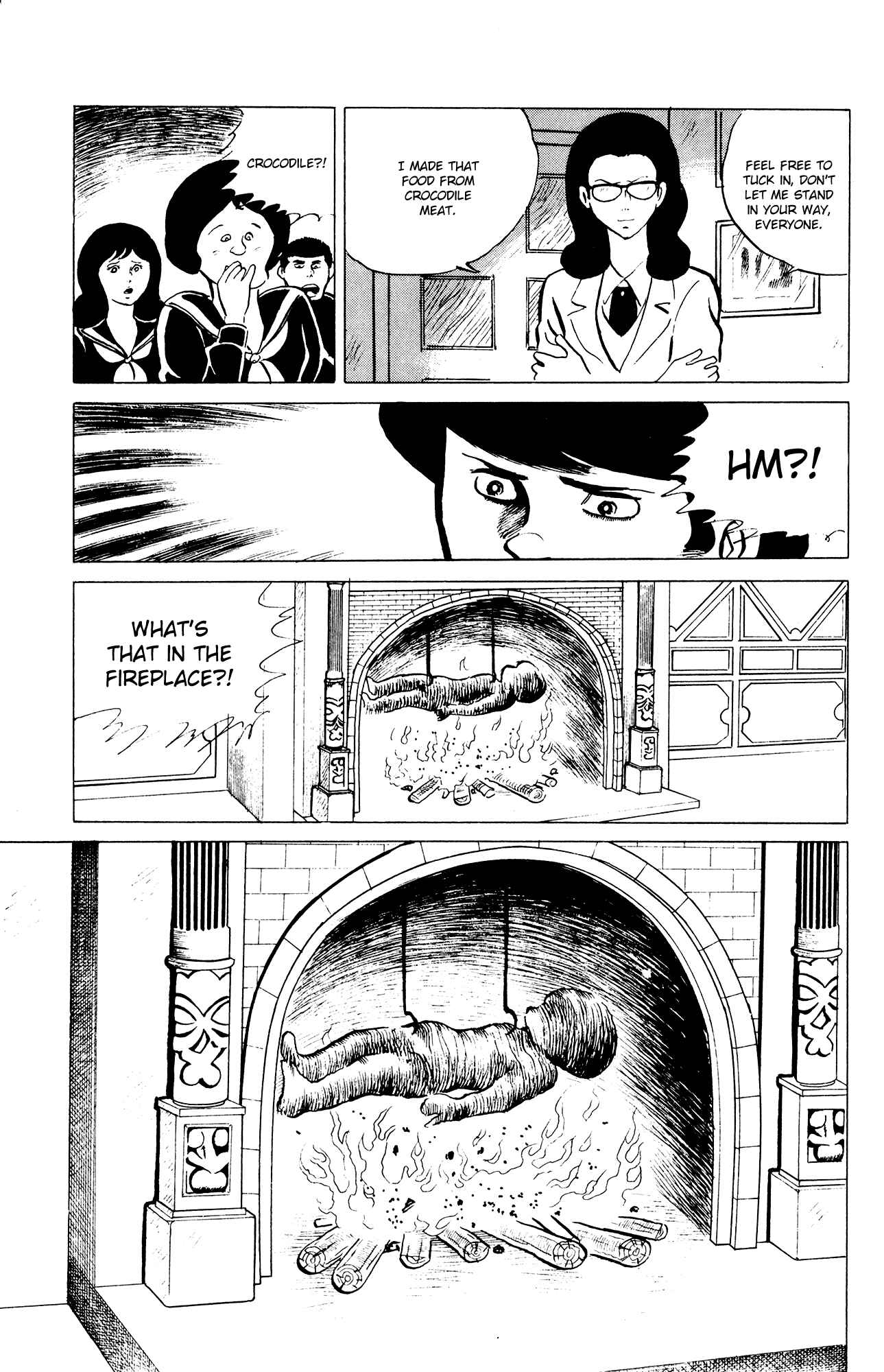 Page 15 Chapter 32 Eko Eko Azarak