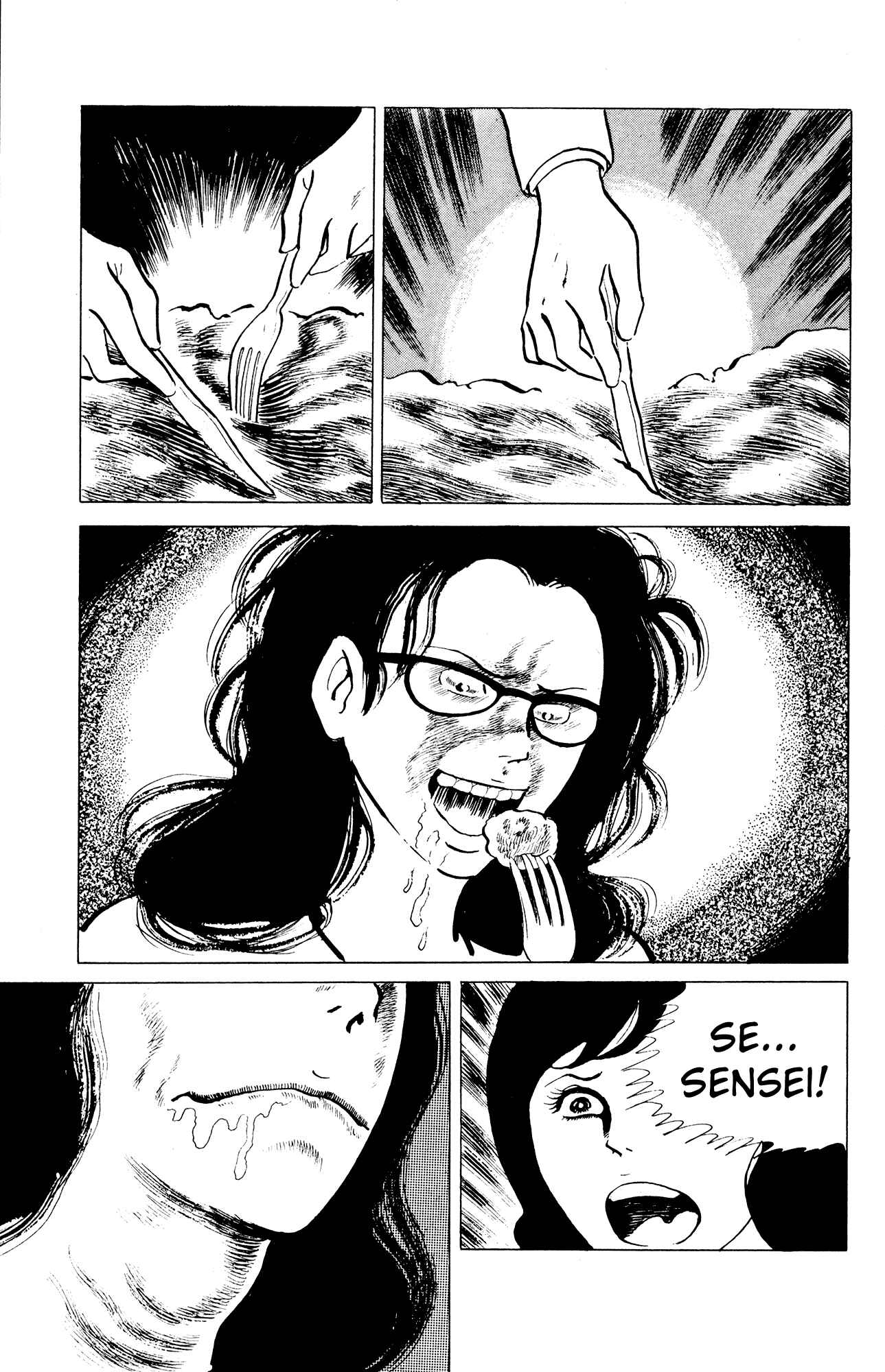 Page 17 Chapter 32 Eko Eko Azarak
