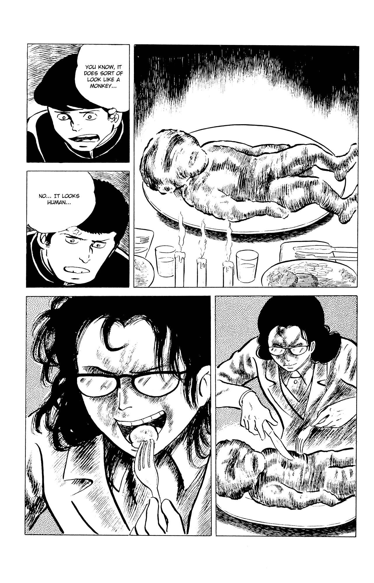 Page 19 Chapter 32 Eko Eko Azarak