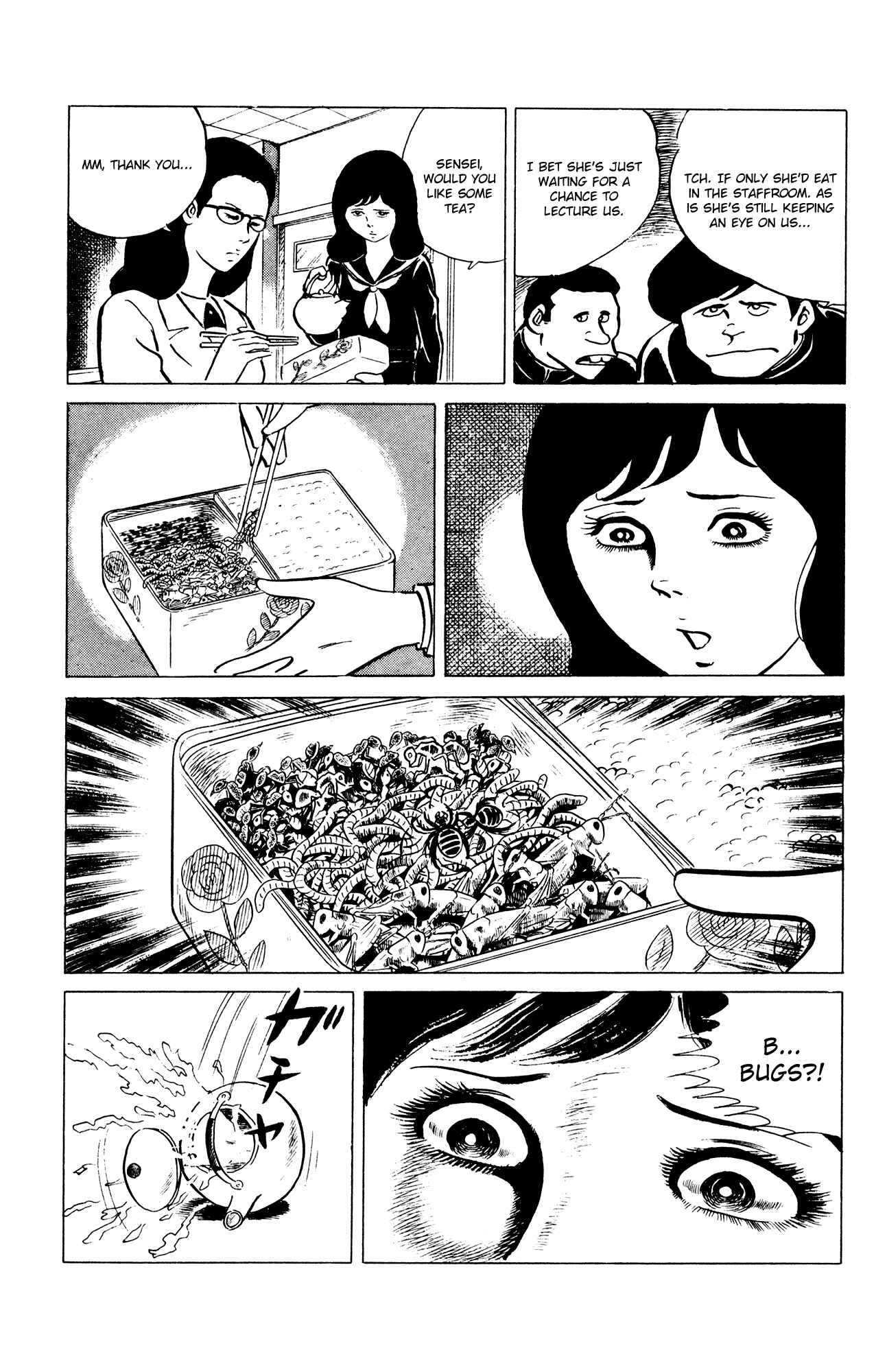 Page 5 Chapter 32 Eko Eko Azarak