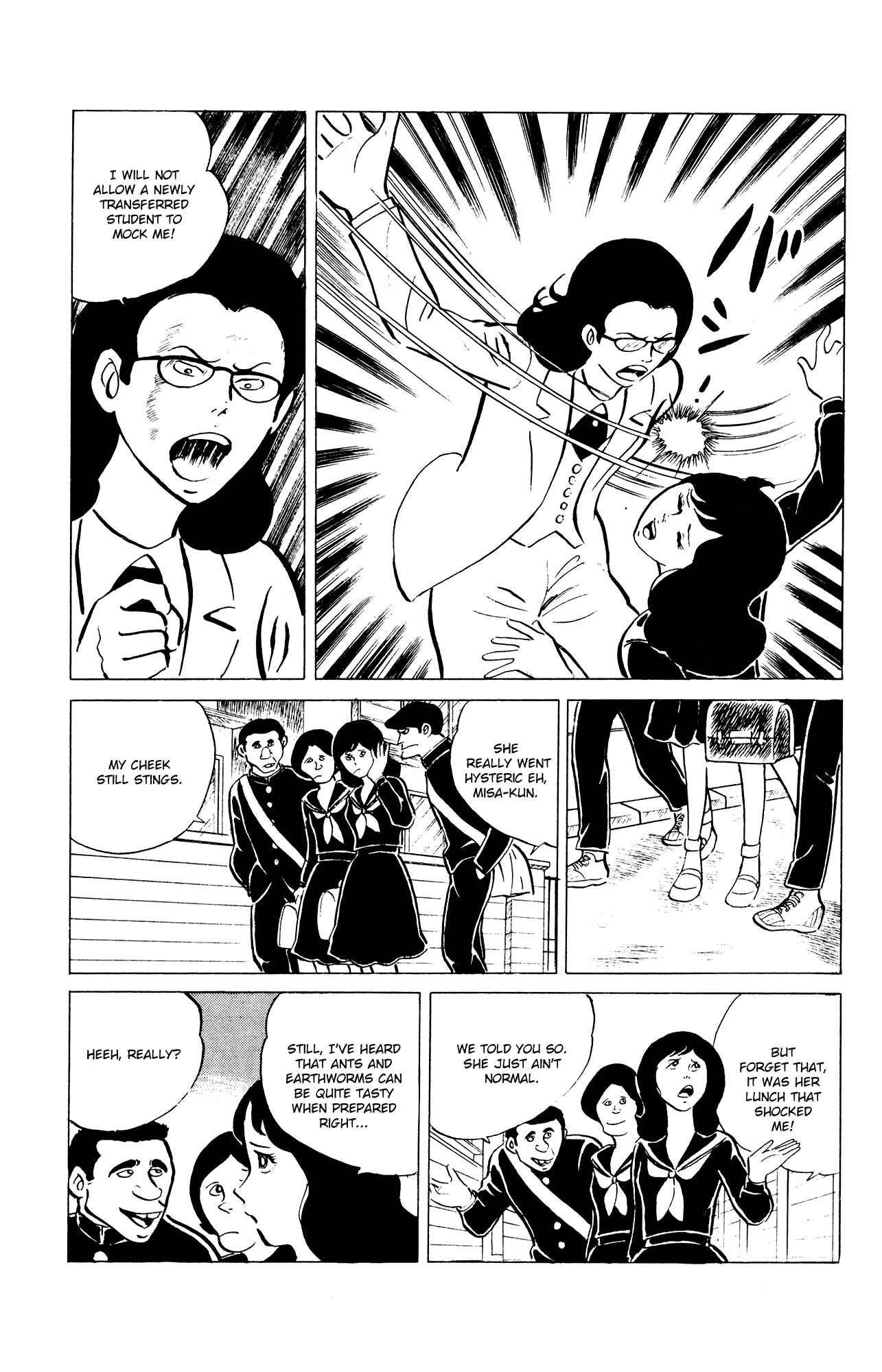 Page 7 Chapter 32 Eko Eko Azarak