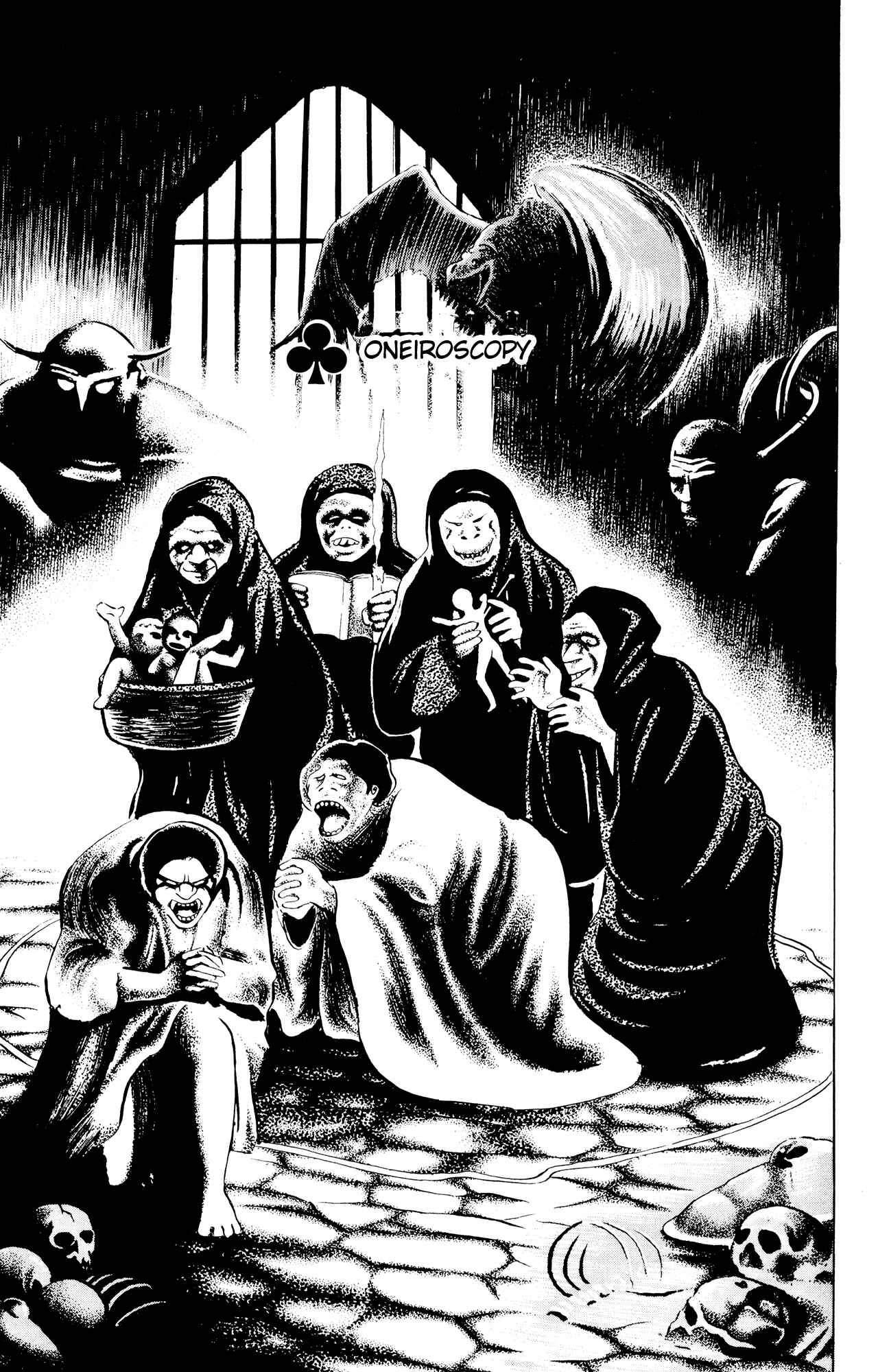 Page 1 Chapter 45 Eko Eko Azarak