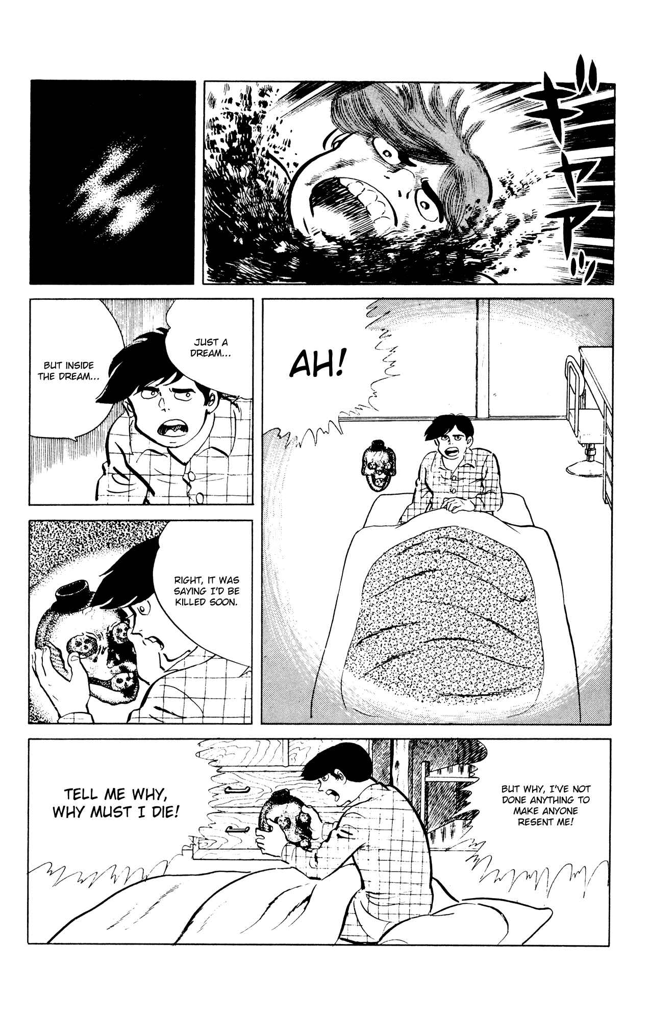 Page 14 Chapter 45 Eko Eko Azarak