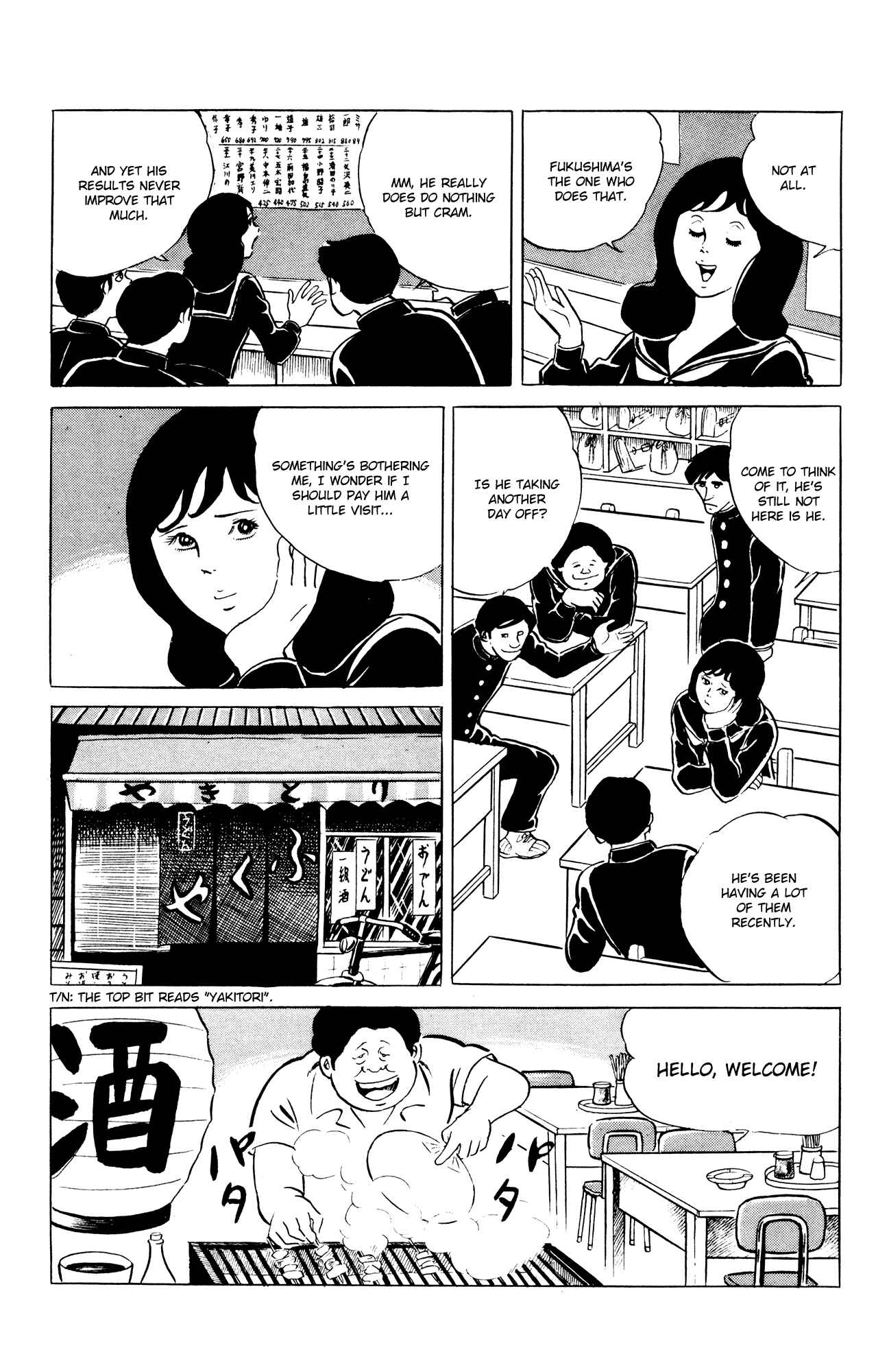 Page 3 Chapter 45 Eko Eko Azarak