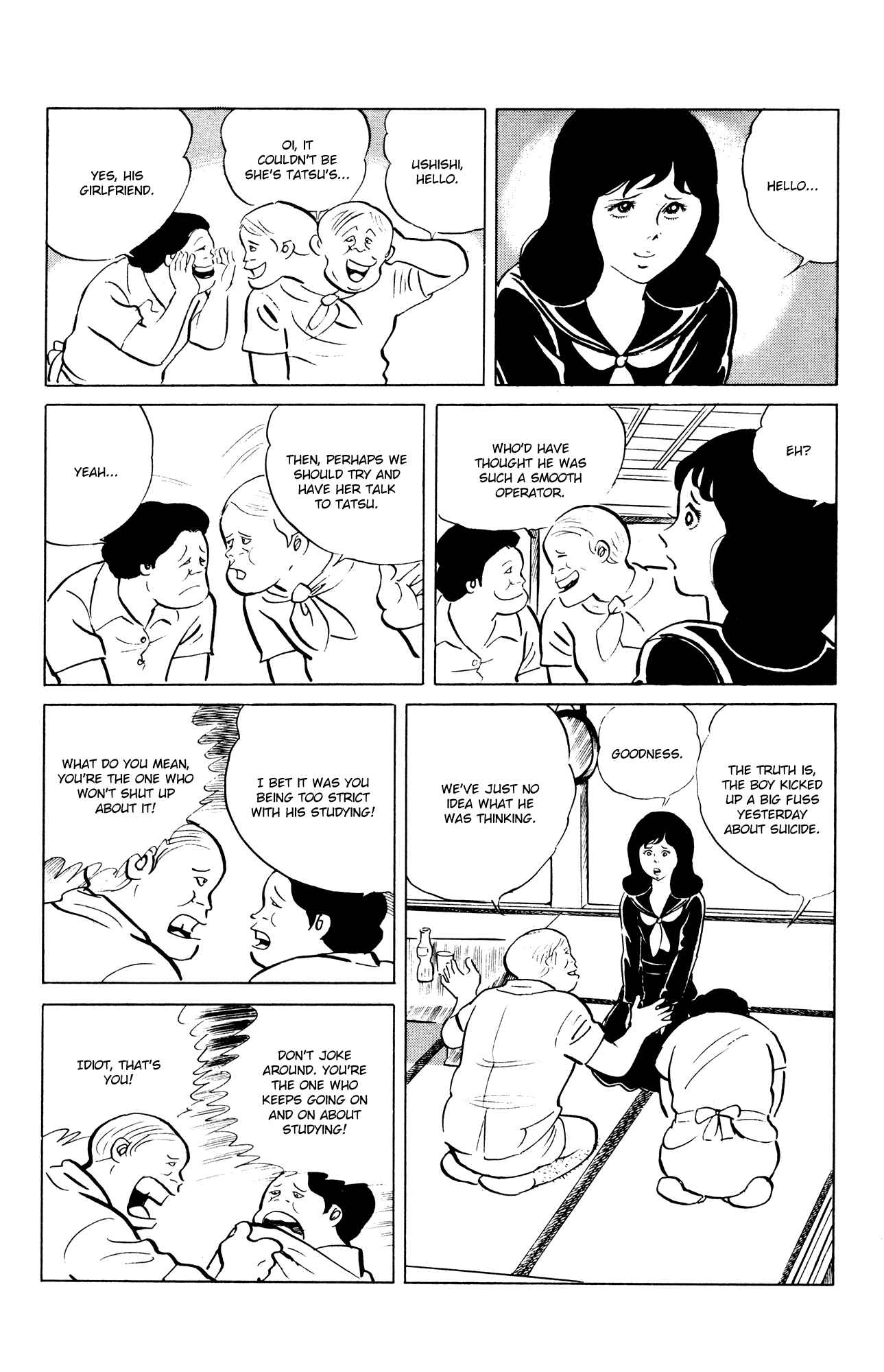 Page 6 Chapter 45 Eko Eko Azarak