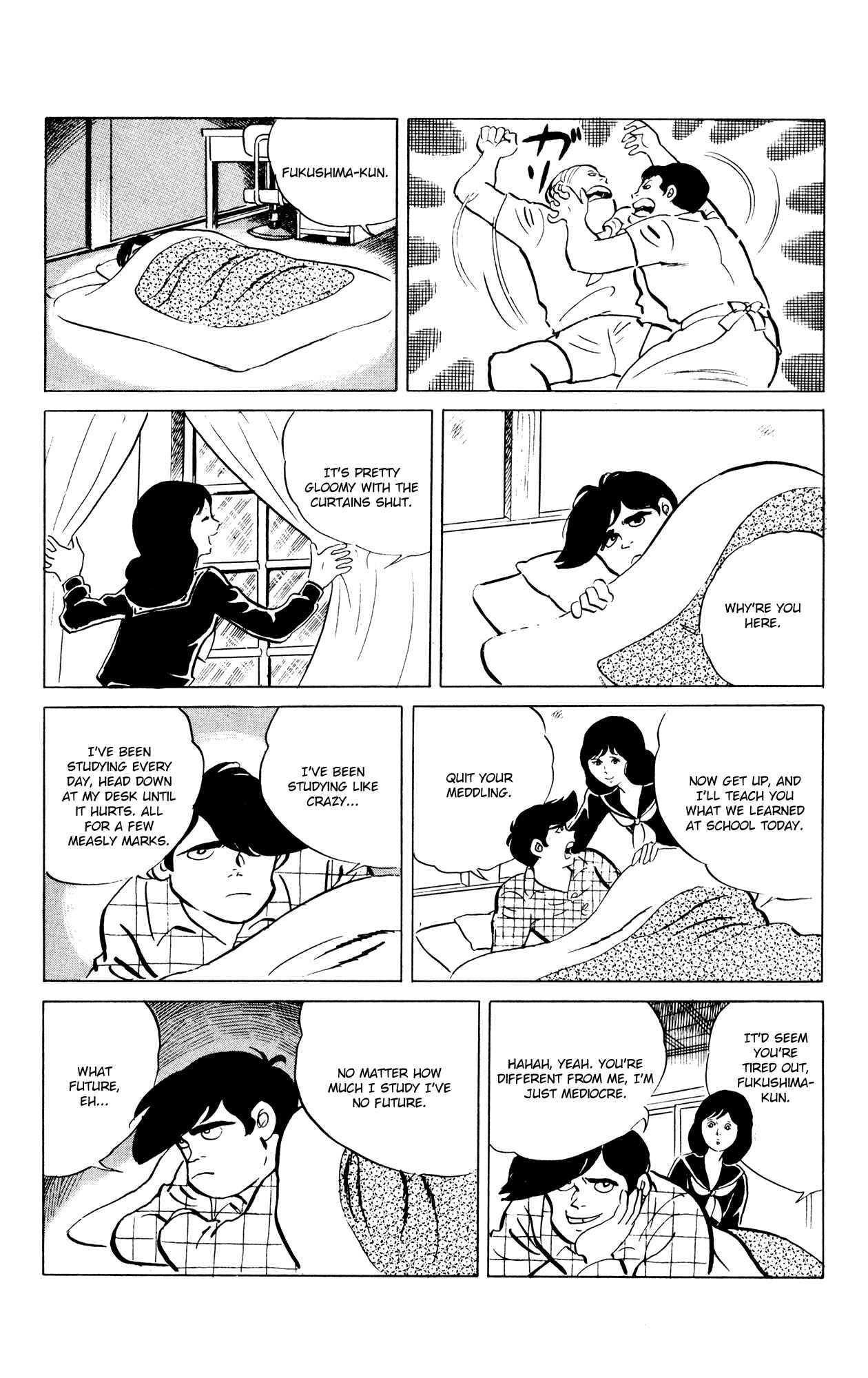 Page 7 Chapter 45 Eko Eko Azarak