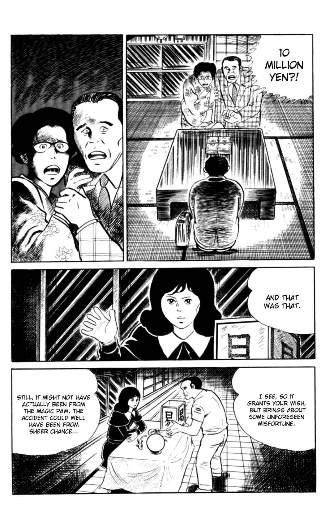 Page 10 Chapter 106 Eko Eko Azarak