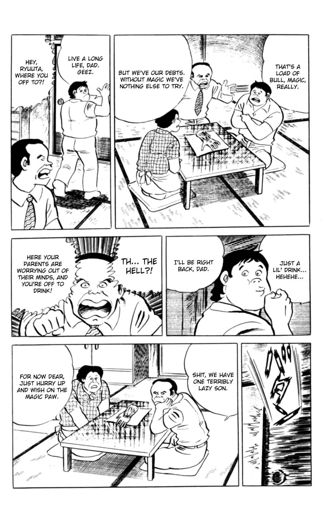 Page 12 Chapter 106 Eko Eko Azarak