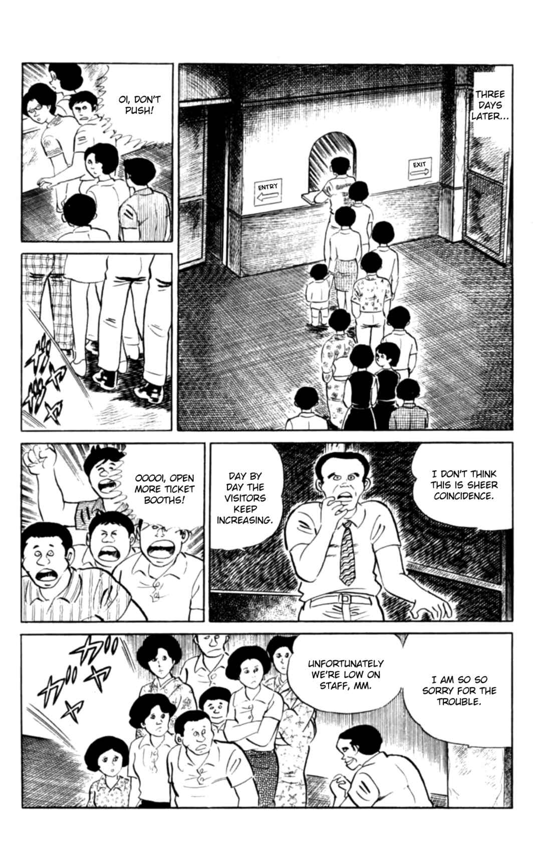 Page 14 Chapter 106 Eko Eko Azarak