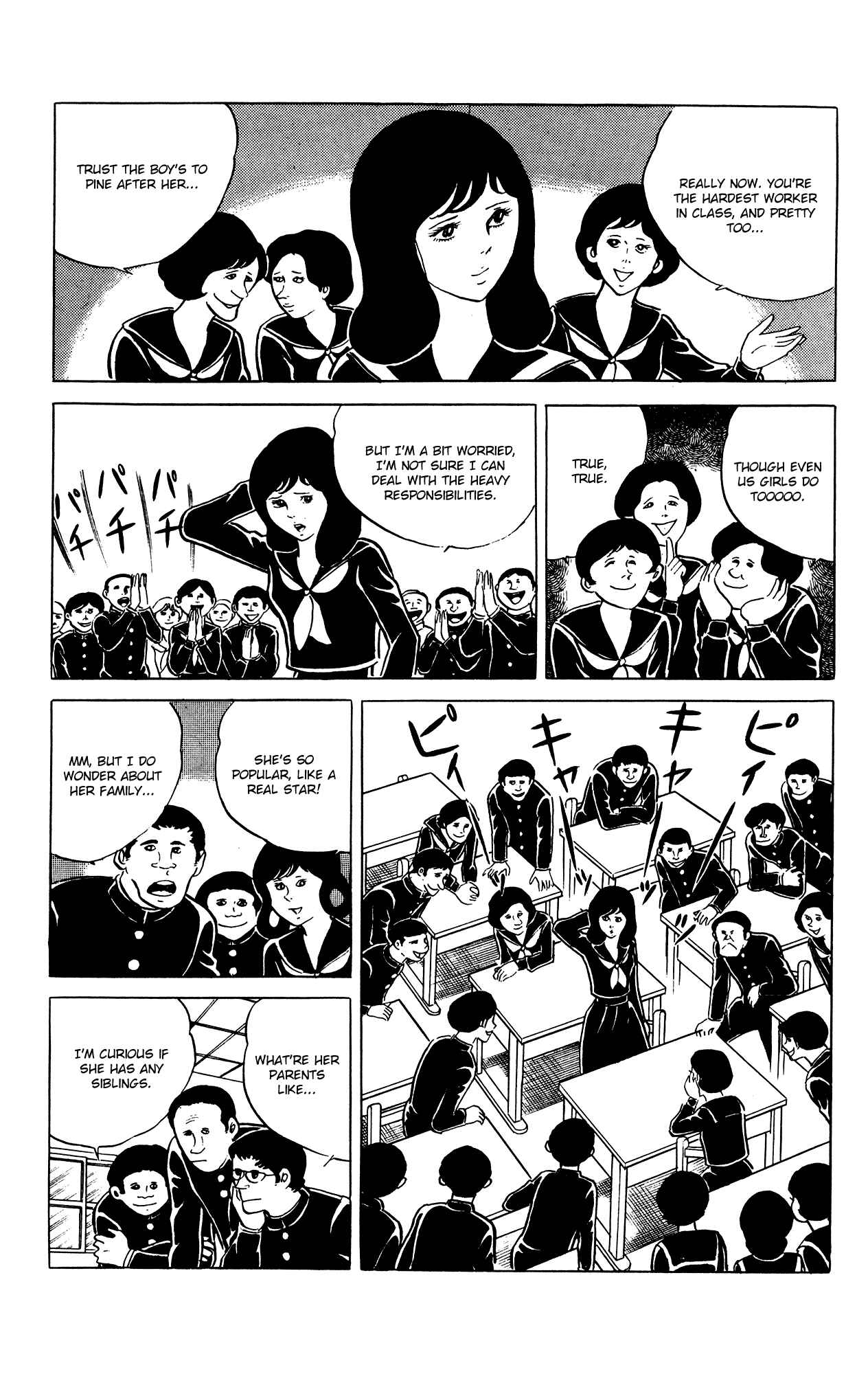Page 3 Chapter 27 Eko Eko Azarak