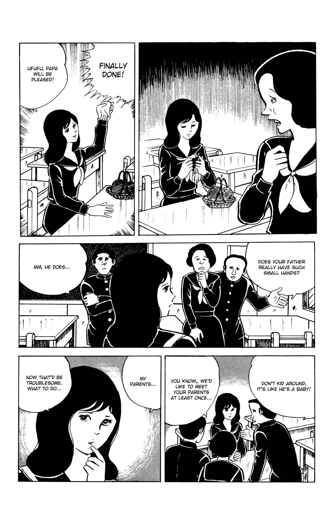 Page 7 Chapter 27 Eko Eko Azarak