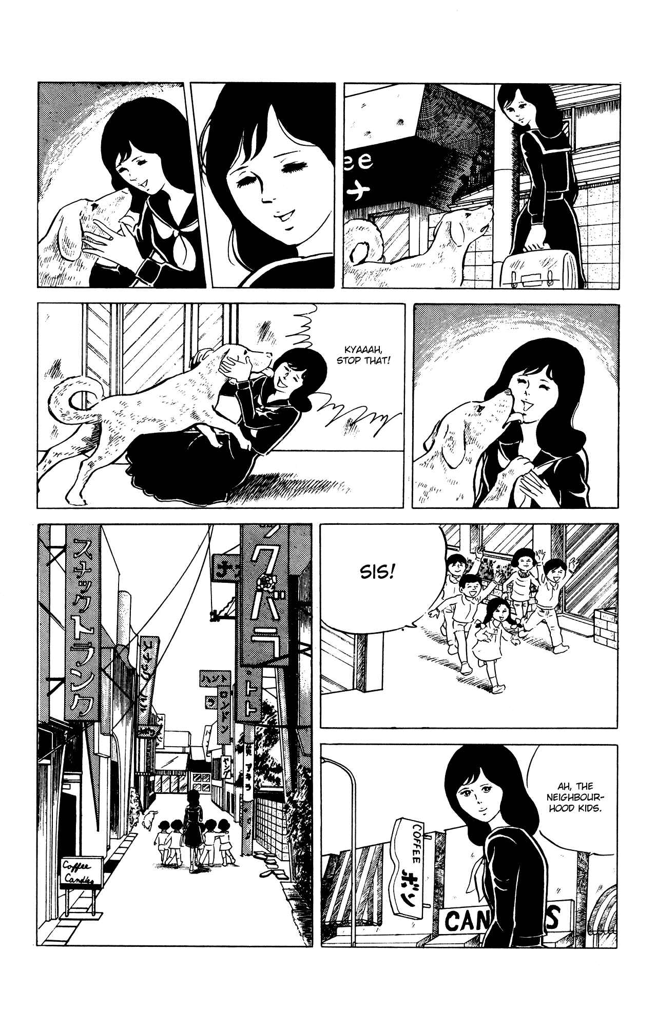 Page 9 Chapter 27 Eko Eko Azarak