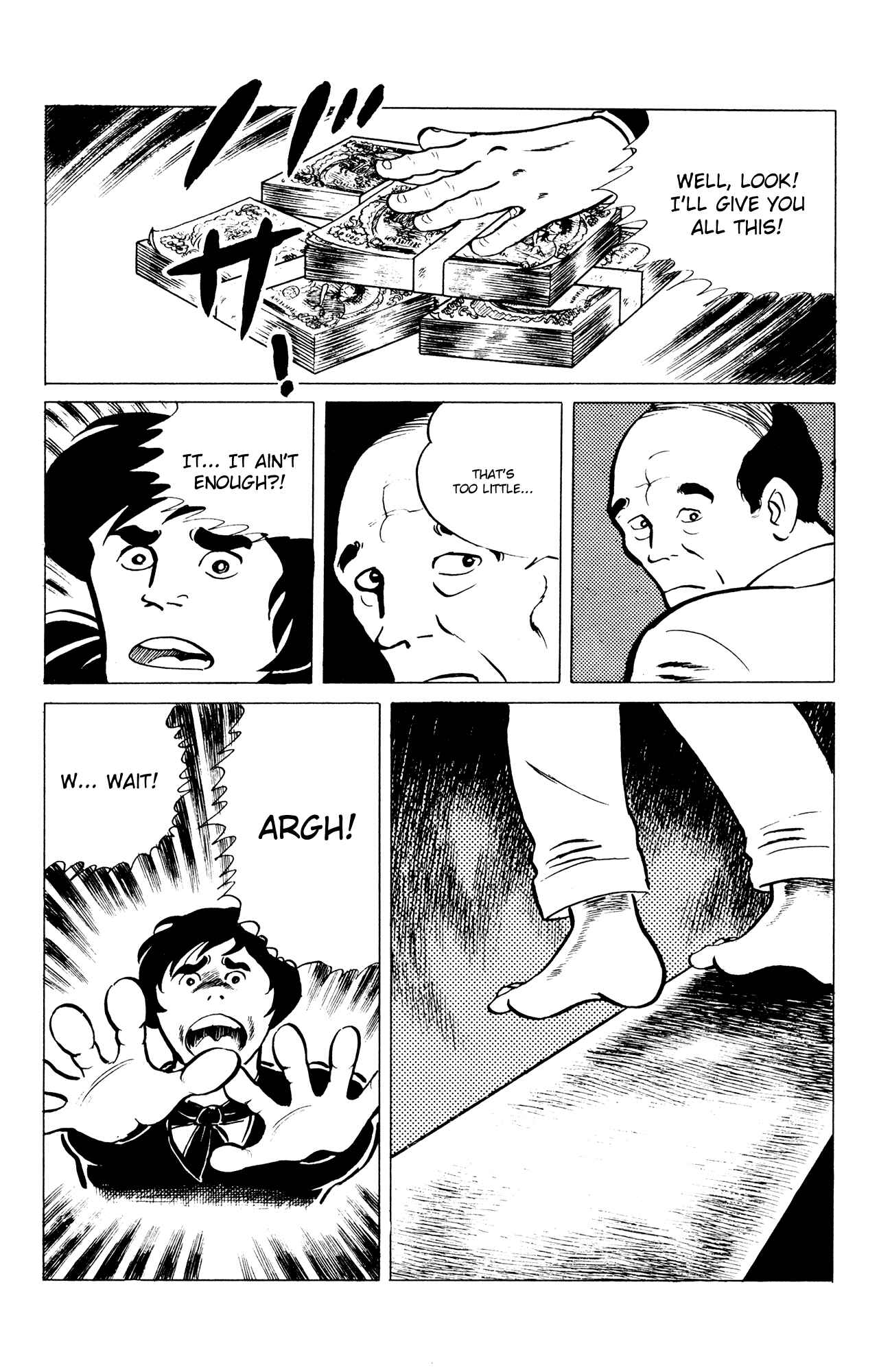 Page 12 Chapter 44 Eko Eko Azarak