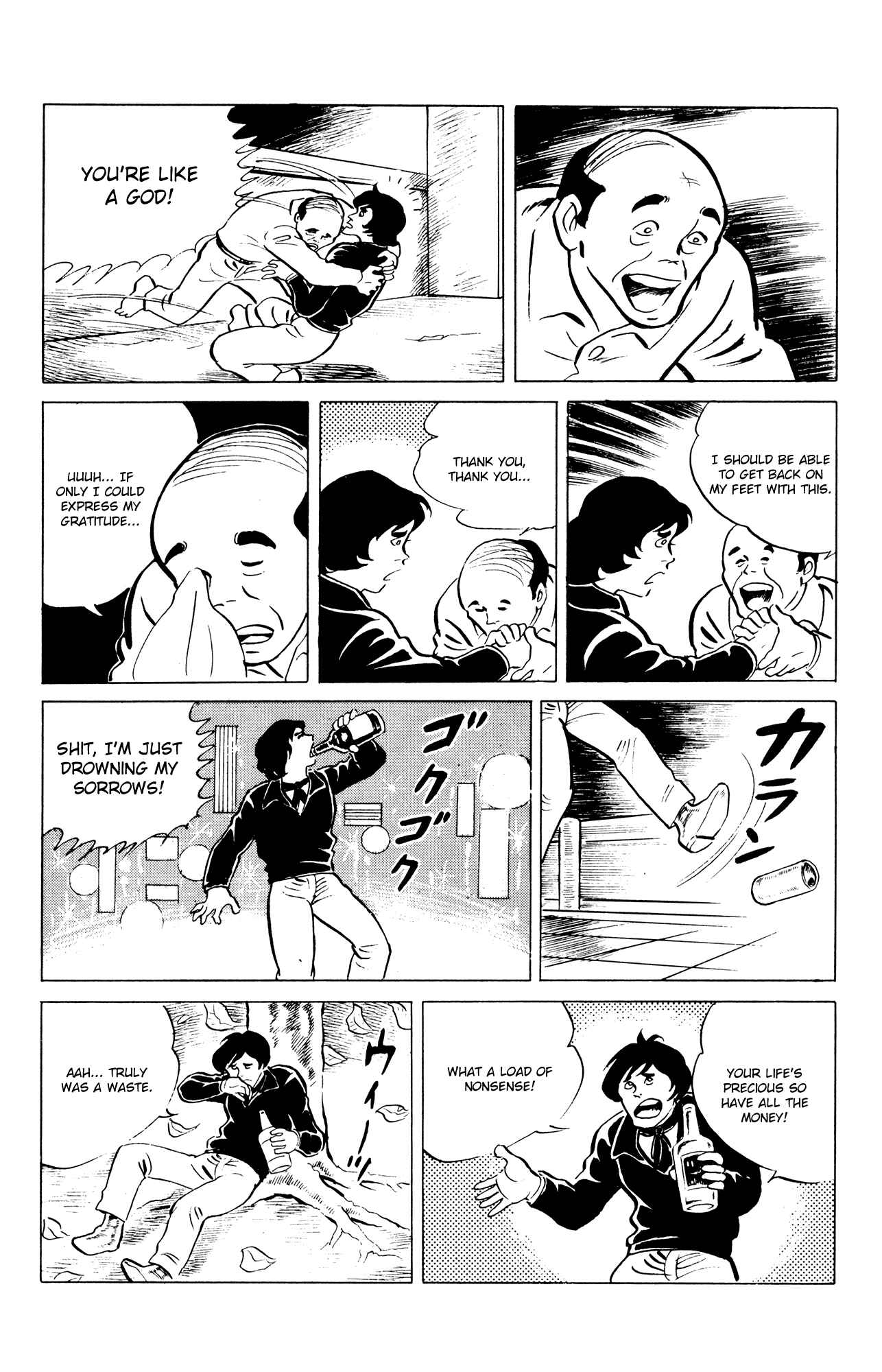 Page 14 Chapter 44 Eko Eko Azarak