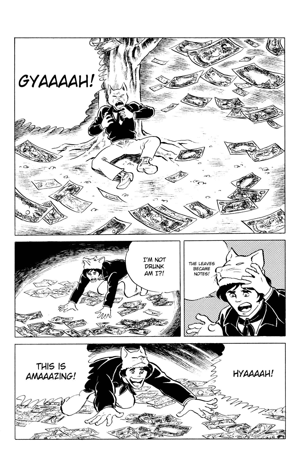 Page 16 Chapter 44 Eko Eko Azarak