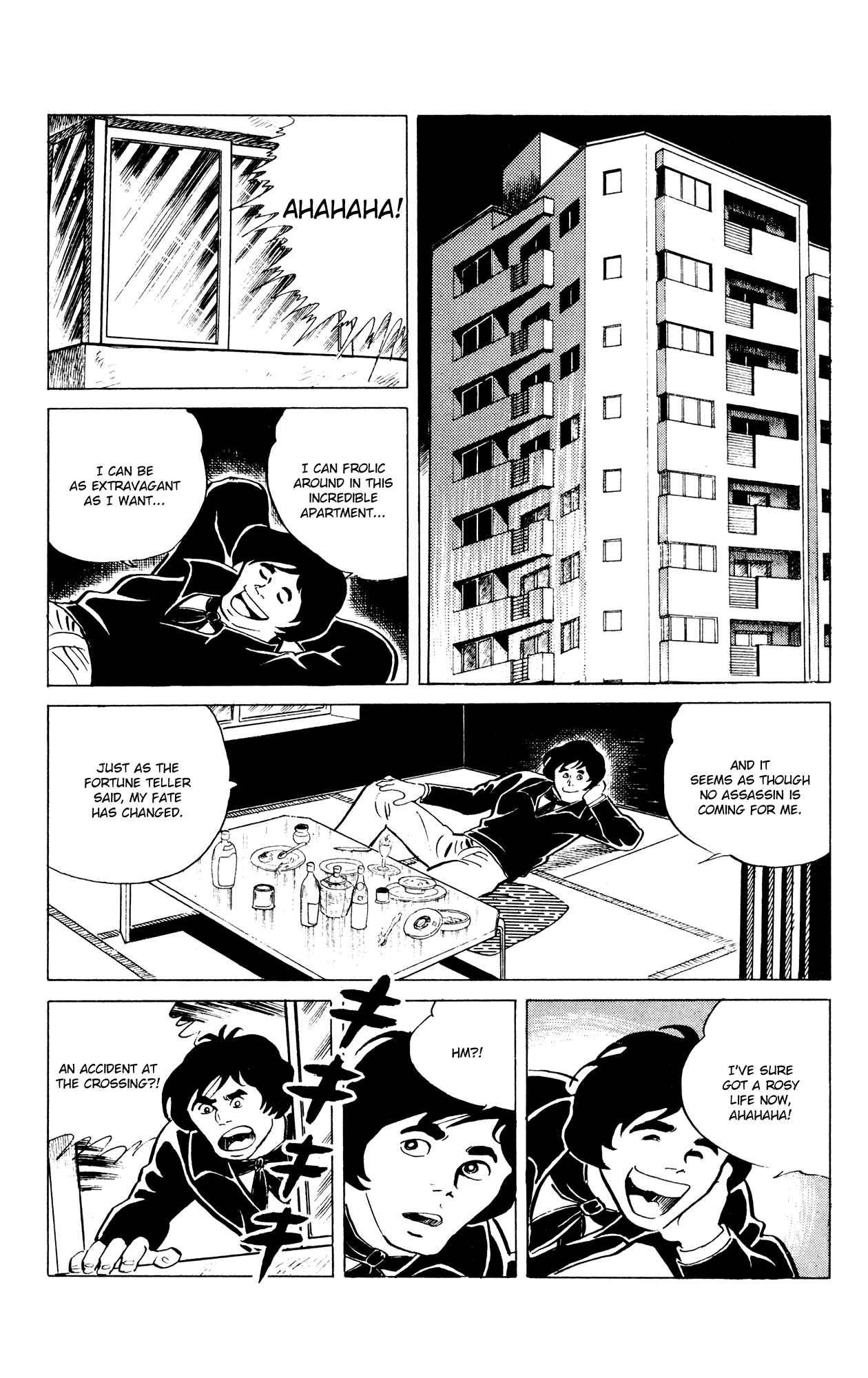 Page 17 Chapter 44 Eko Eko Azarak