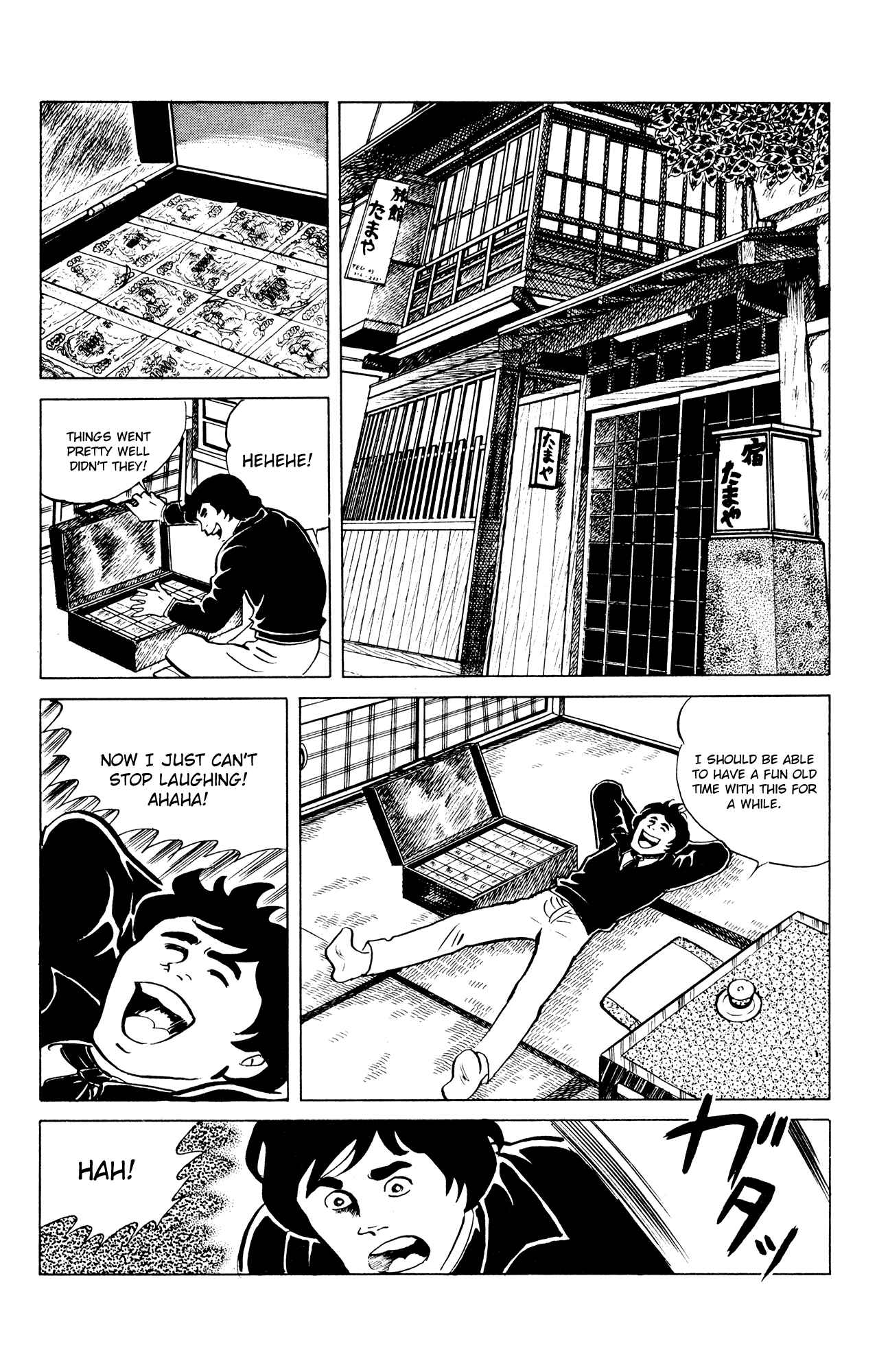 Page 2 Chapter 44 Eko Eko Azarak