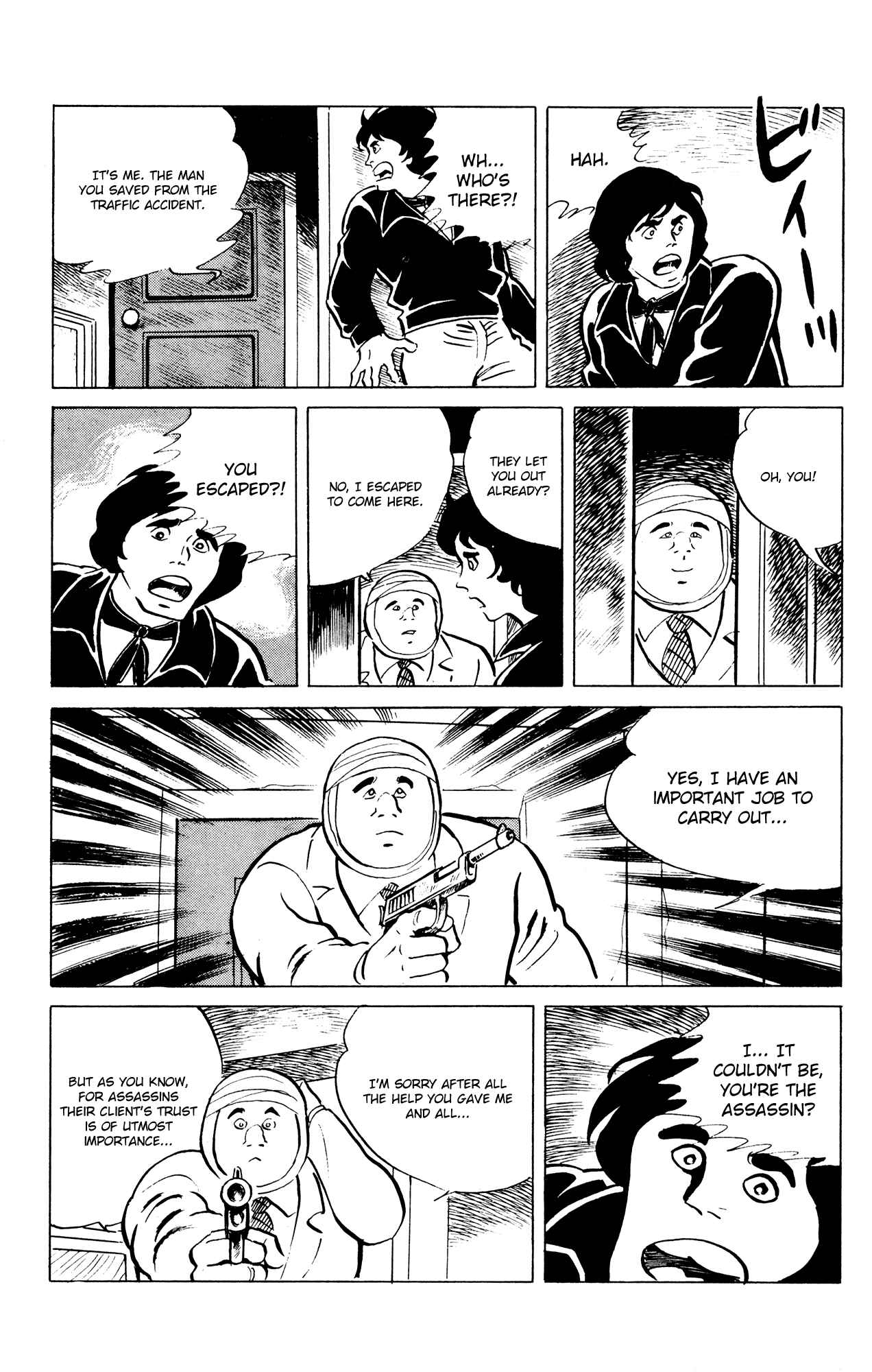 Page 21 Chapter 44 Eko Eko Azarak