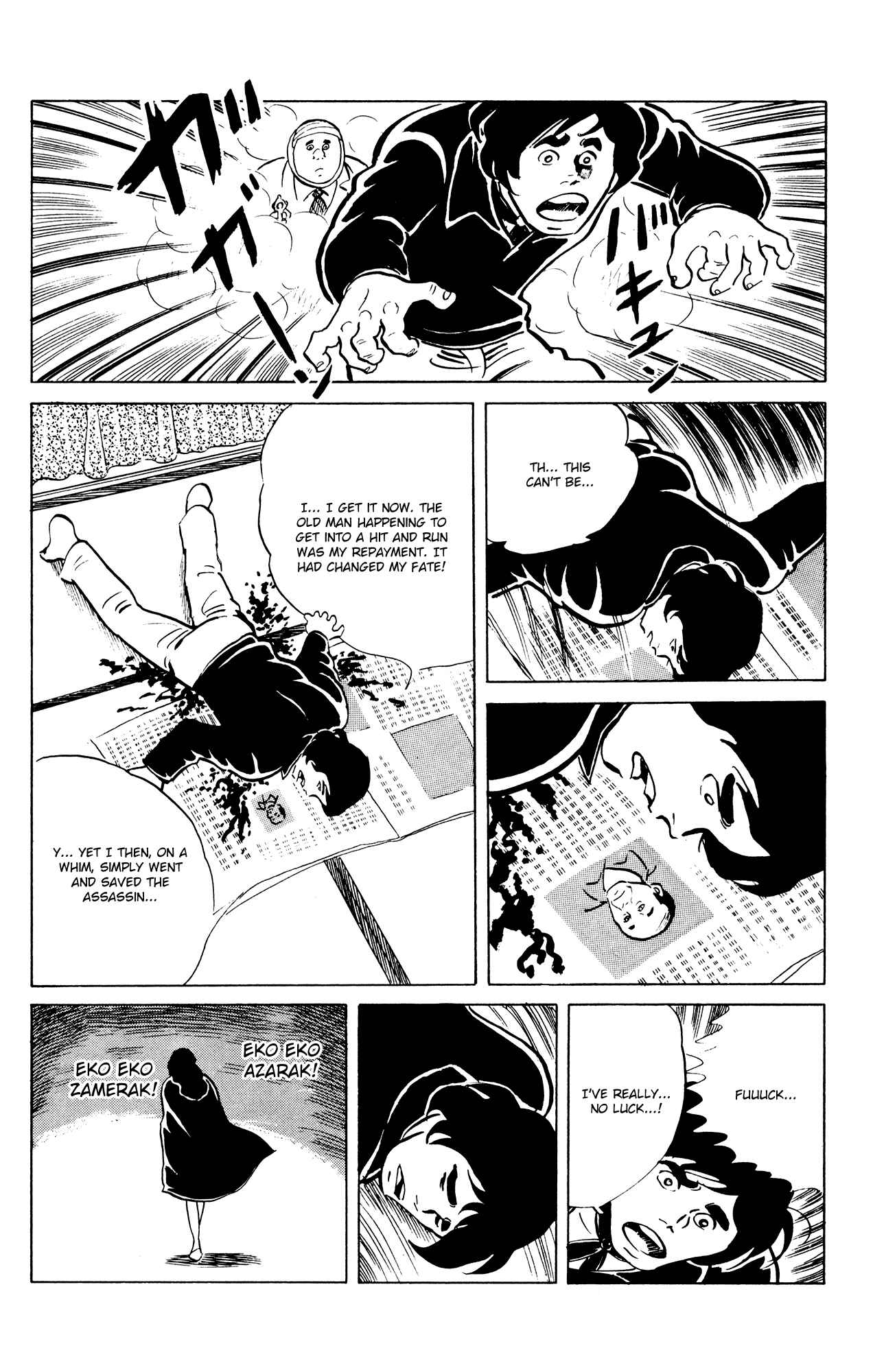 Page 22 Chapter 44 Eko Eko Azarak