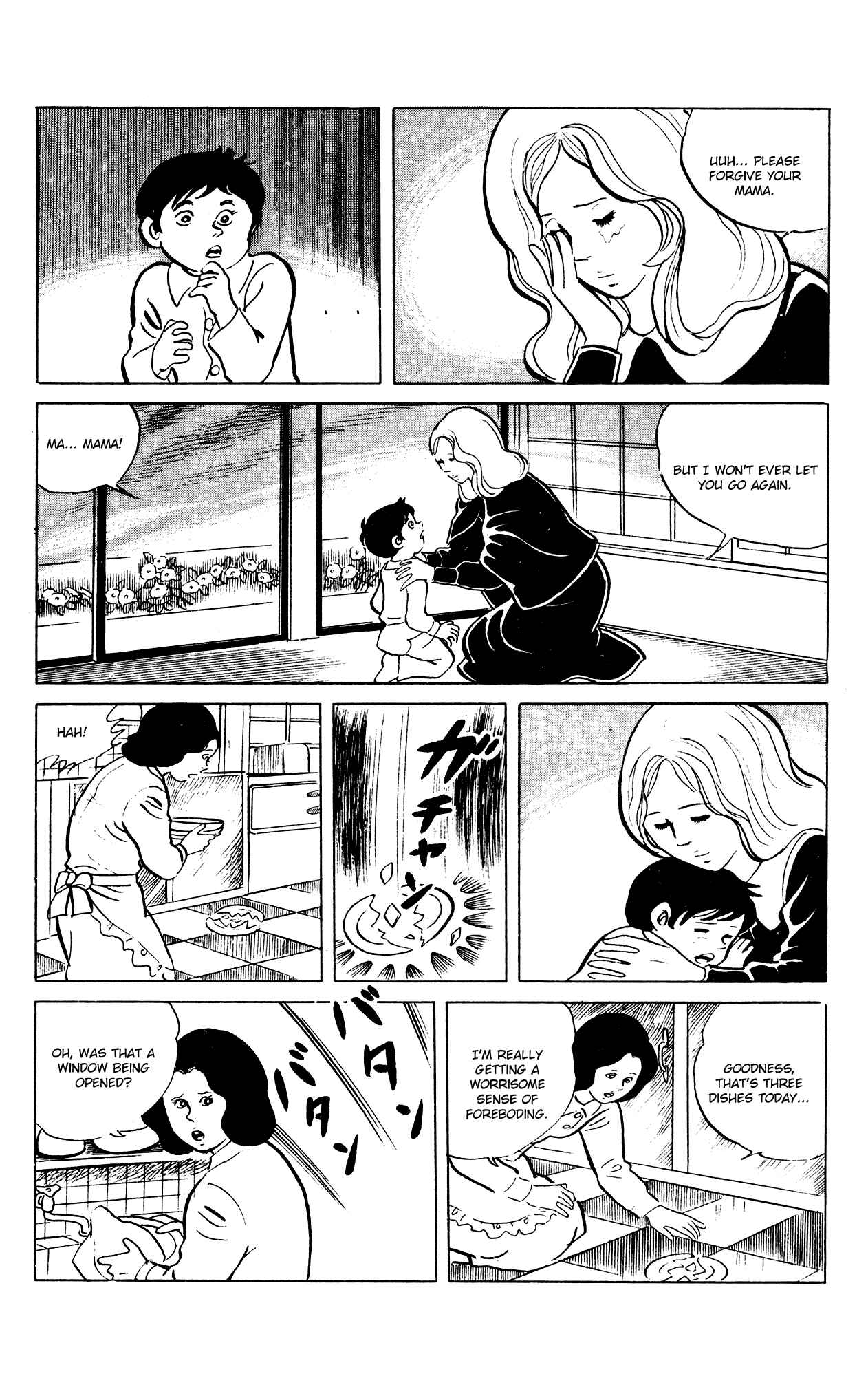 Page 13 Chapter 68 Eko Eko Azarak
