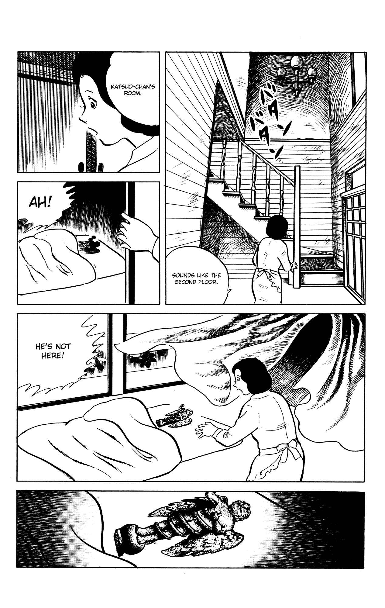 Page 14 Chapter 68 Eko Eko Azarak