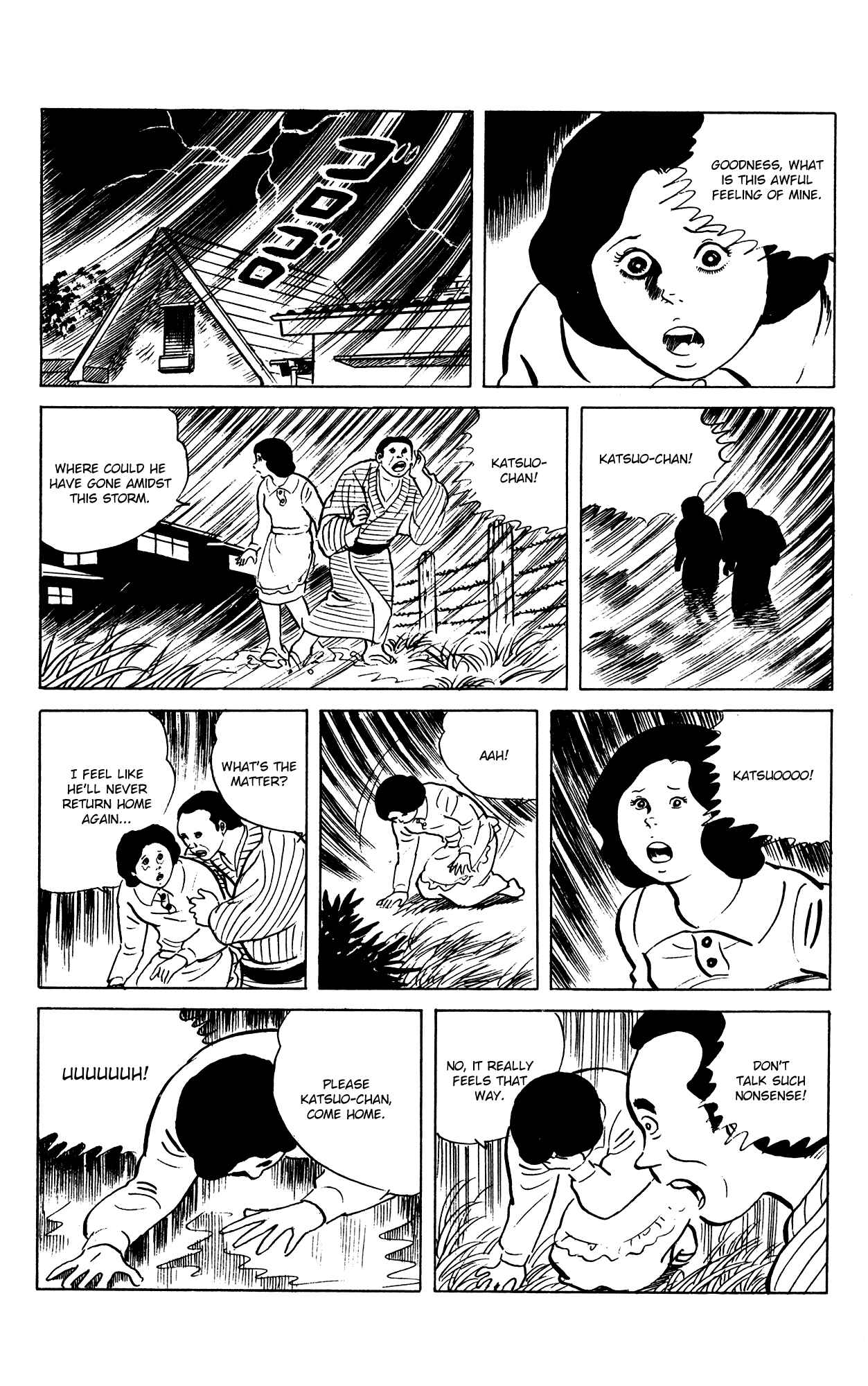Page 15 Chapter 68 Eko Eko Azarak