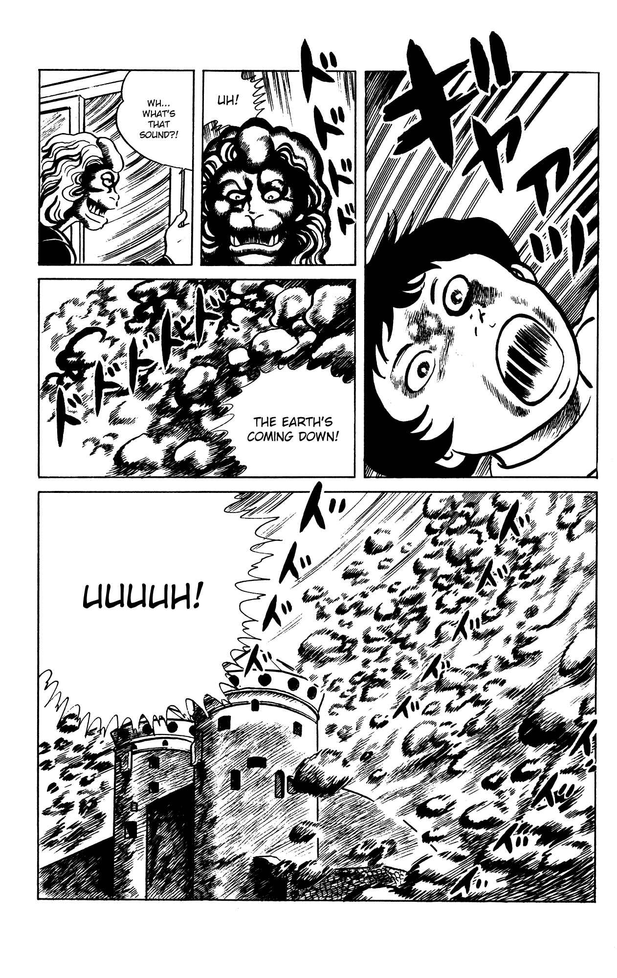 Page 19 Chapter 68 Eko Eko Azarak