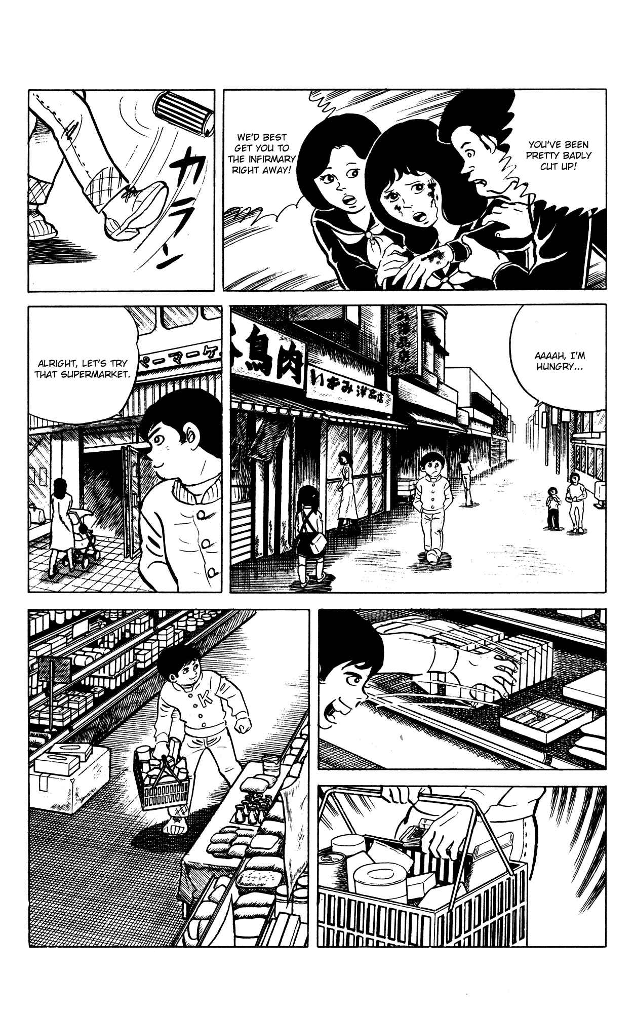 Page 3 Chapter 68 Eko Eko Azarak