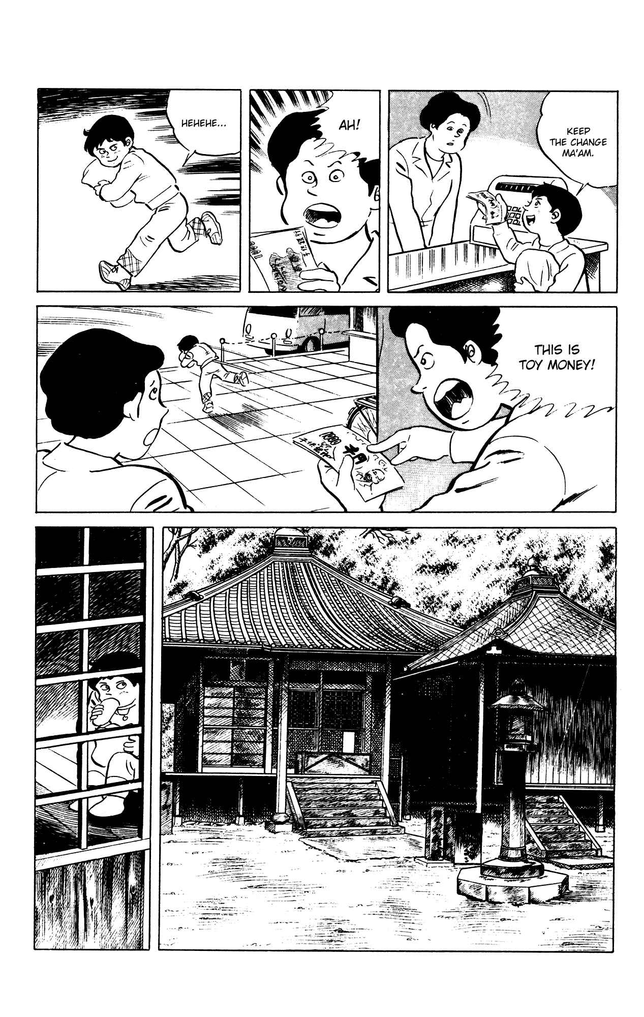 Page 4 Chapter 68 Eko Eko Azarak