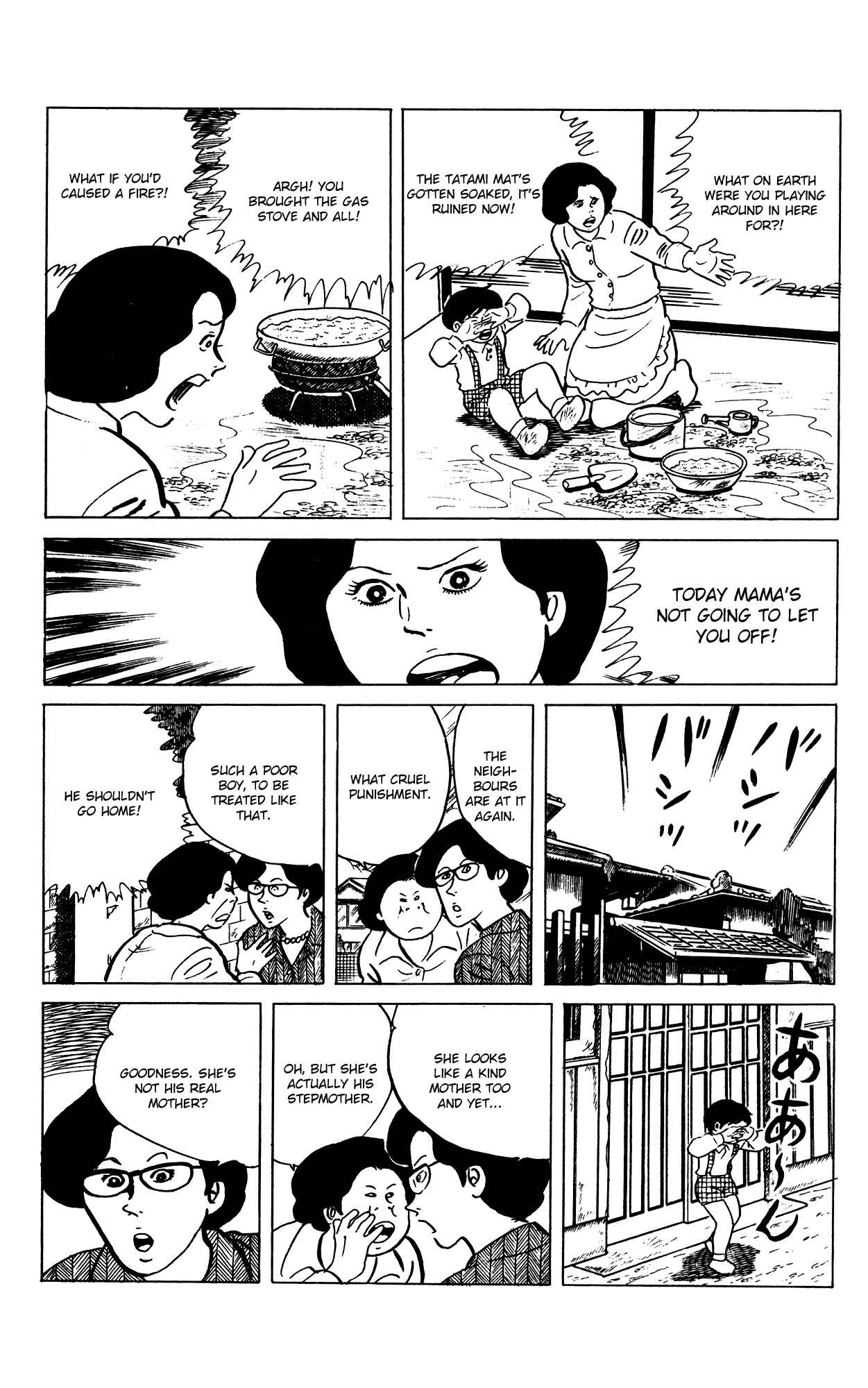 Page 7 Chapter 68 Eko Eko Azarak