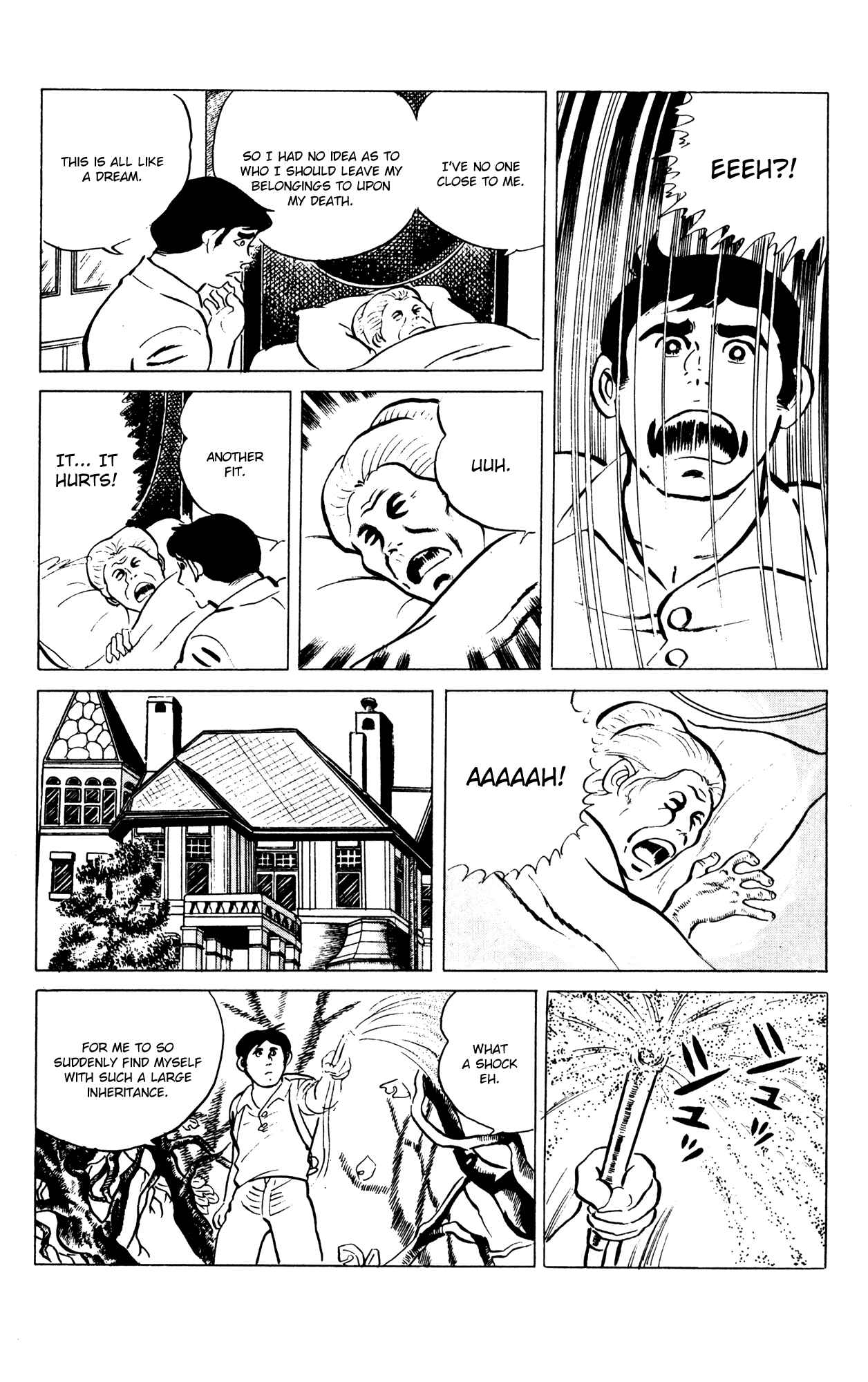 Page 12 Chapter 58 Eko Eko Azarak