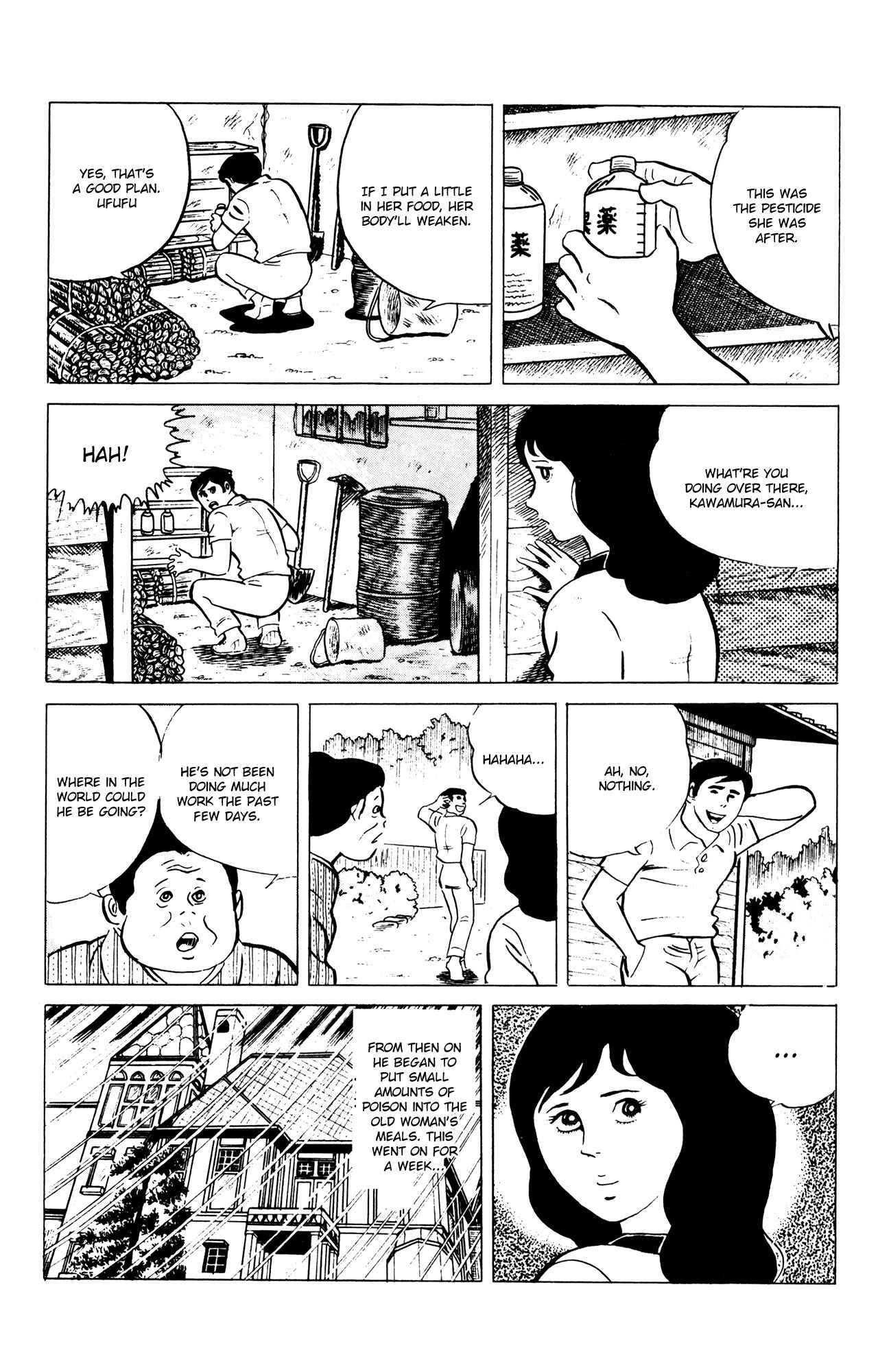 Page 15 Chapter 58 Eko Eko Azarak
