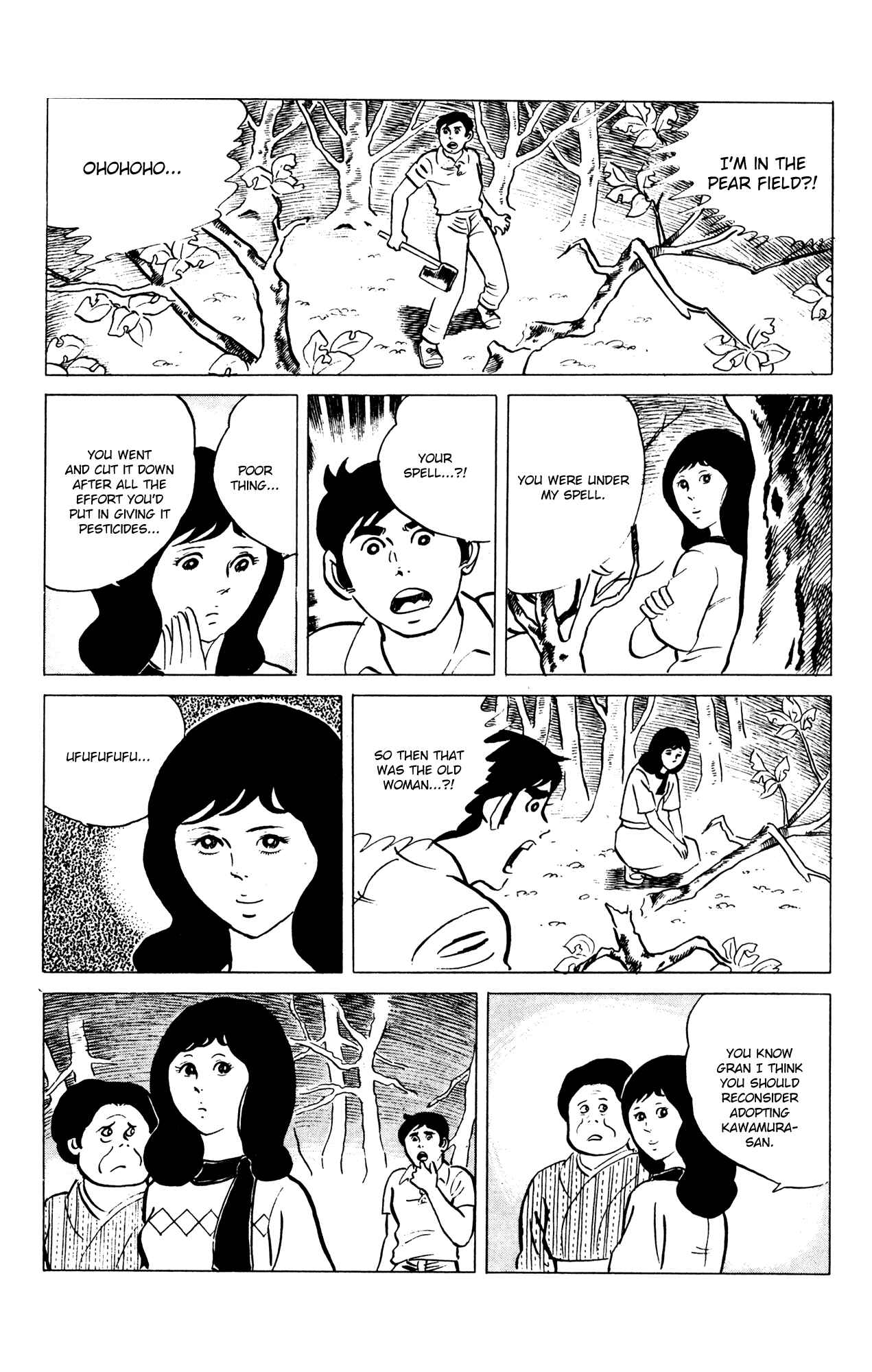 Page 20 Chapter 58 Eko Eko Azarak