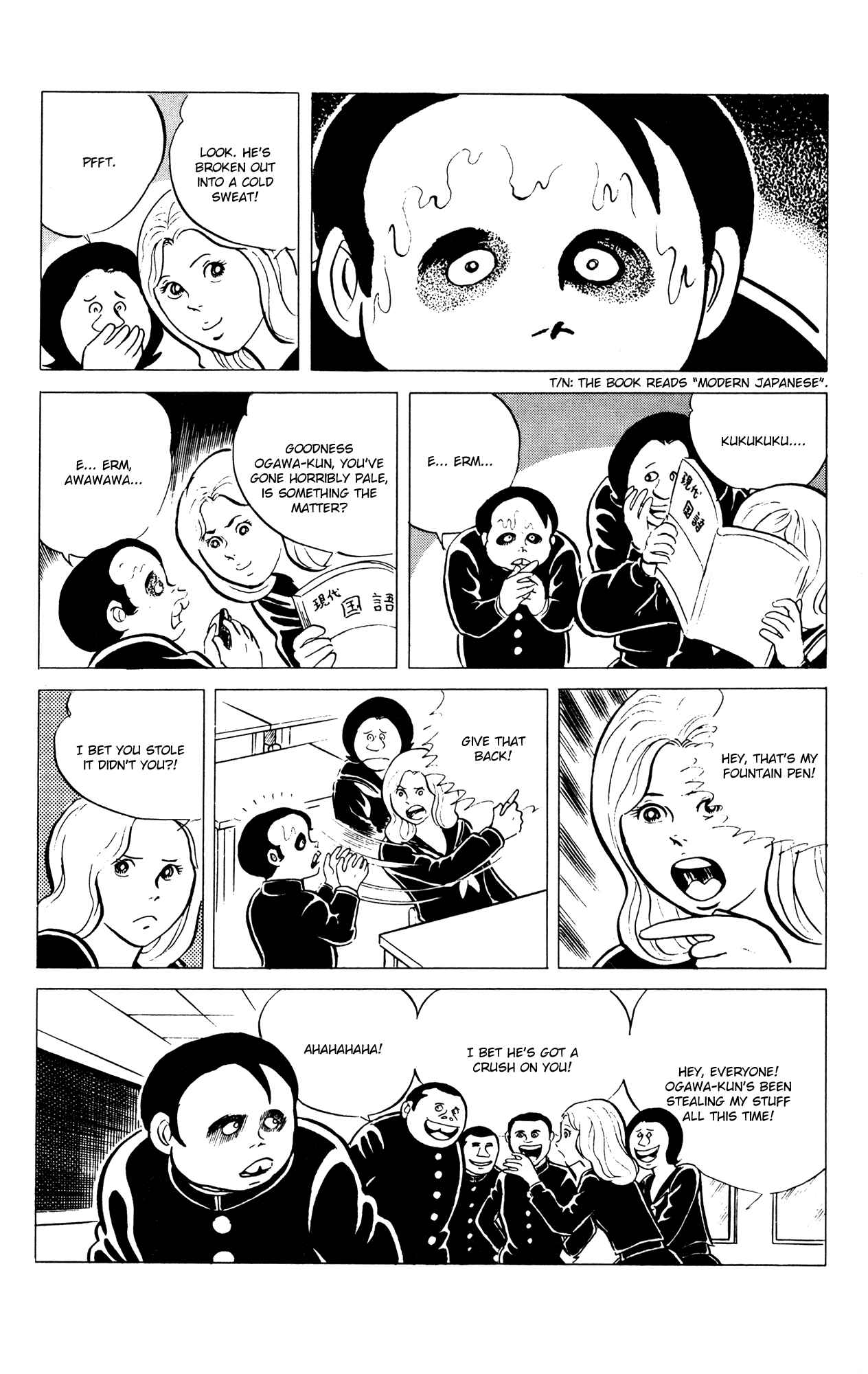 Page 10 Chapter 57 Eko Eko Azarak