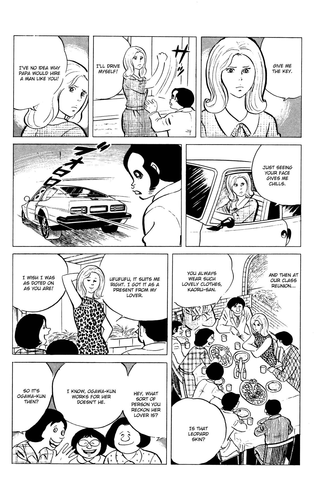 Page 12 Chapter 57 Eko Eko Azarak