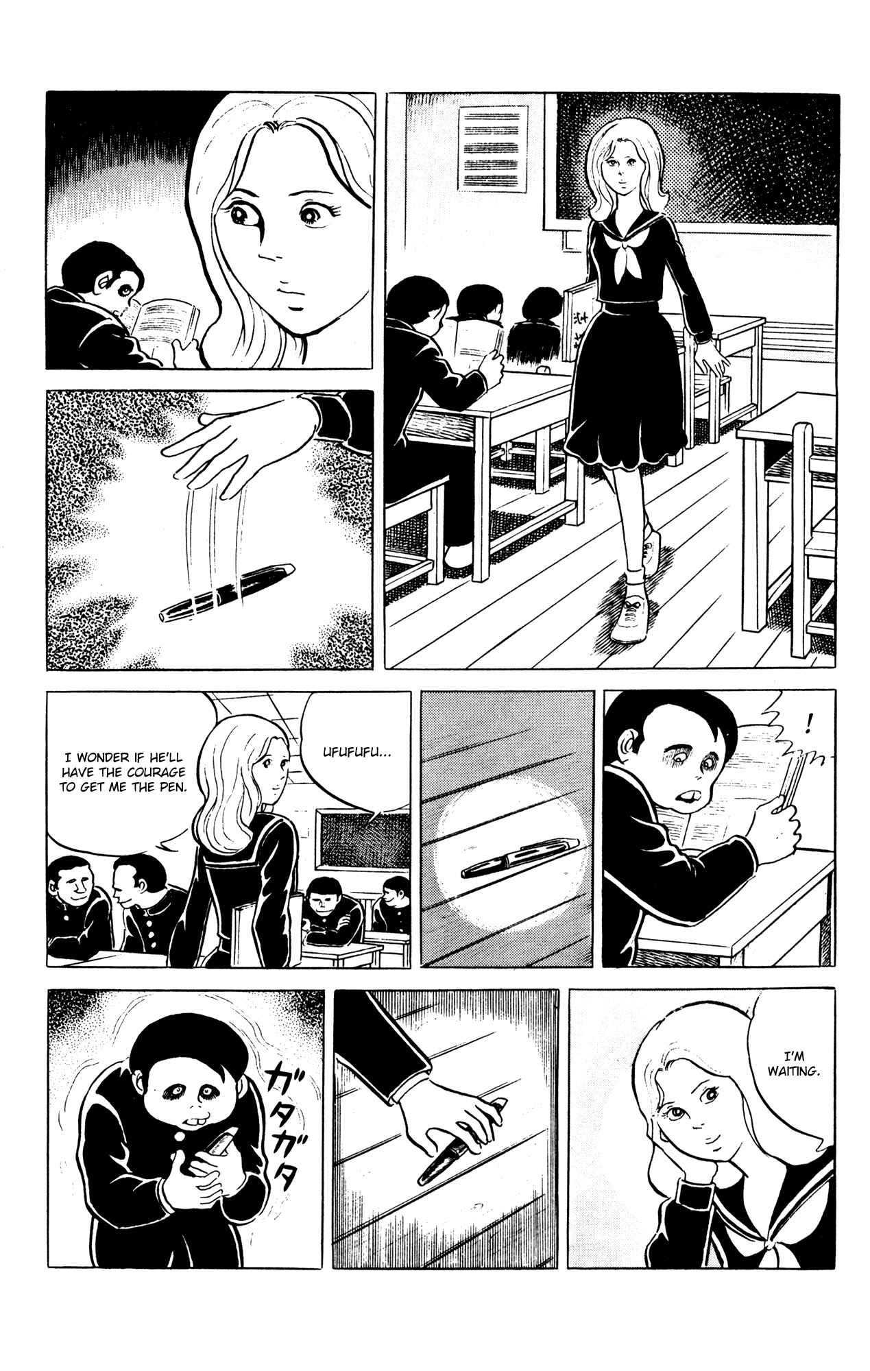 Page 9 Chapter 57 Eko Eko Azarak