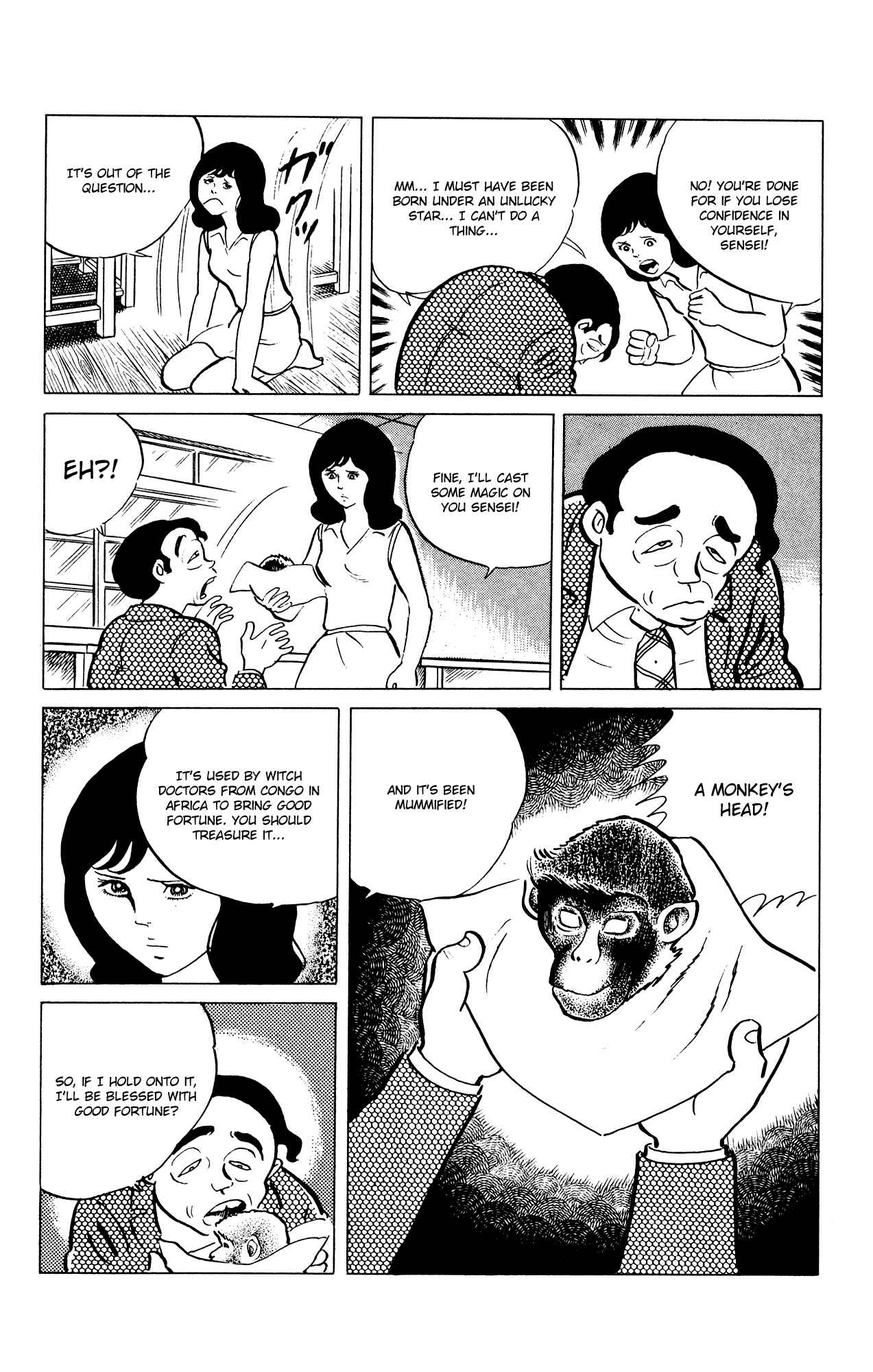 Page 12 Chapter 35 Eko Eko Azarak