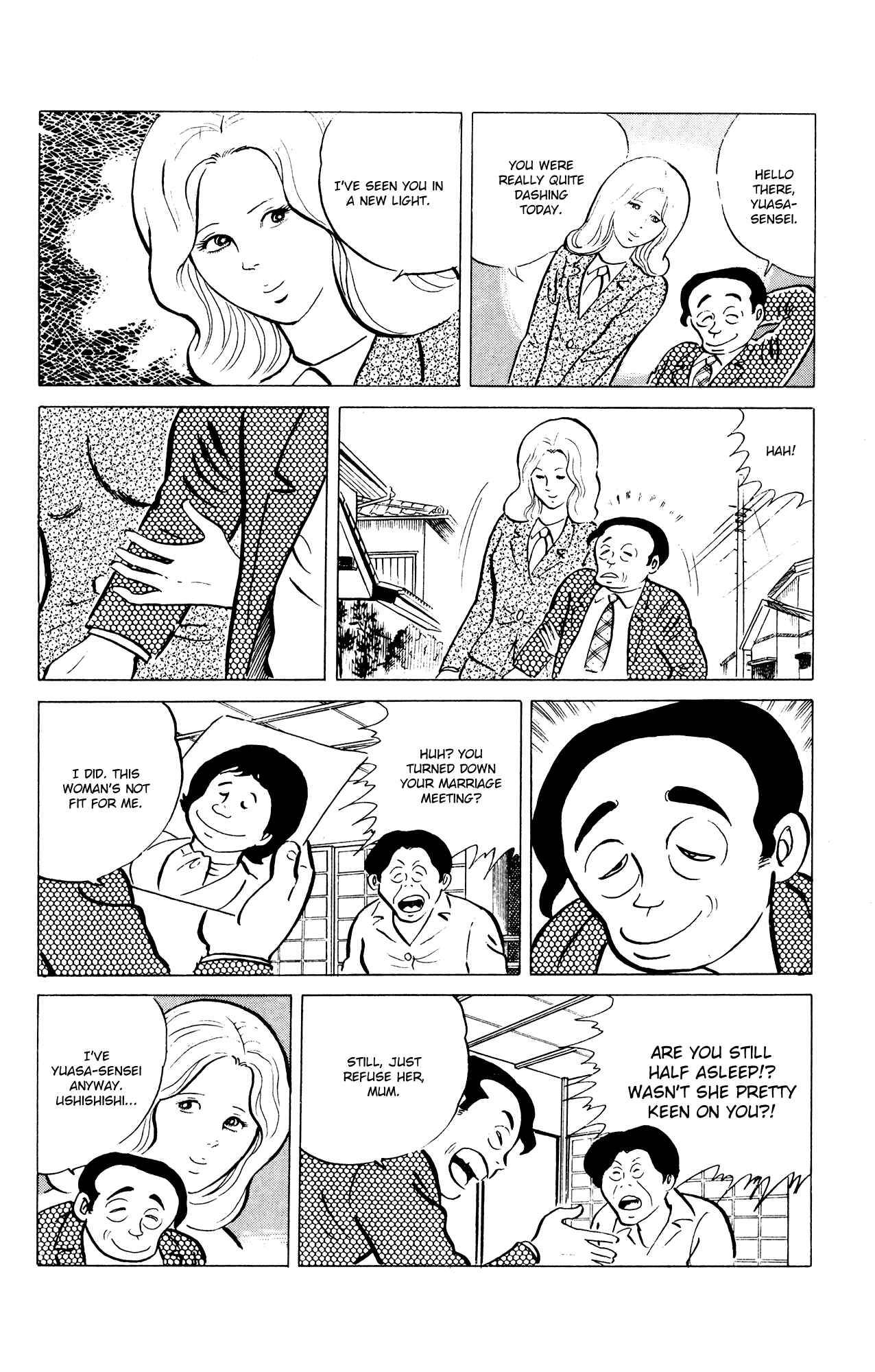 Page 20 Chapter 35 Eko Eko Azarak