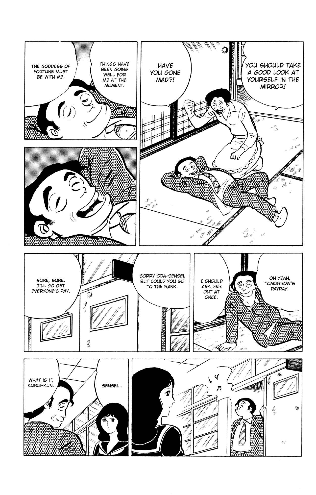 Page 21 Chapter 35 Eko Eko Azarak