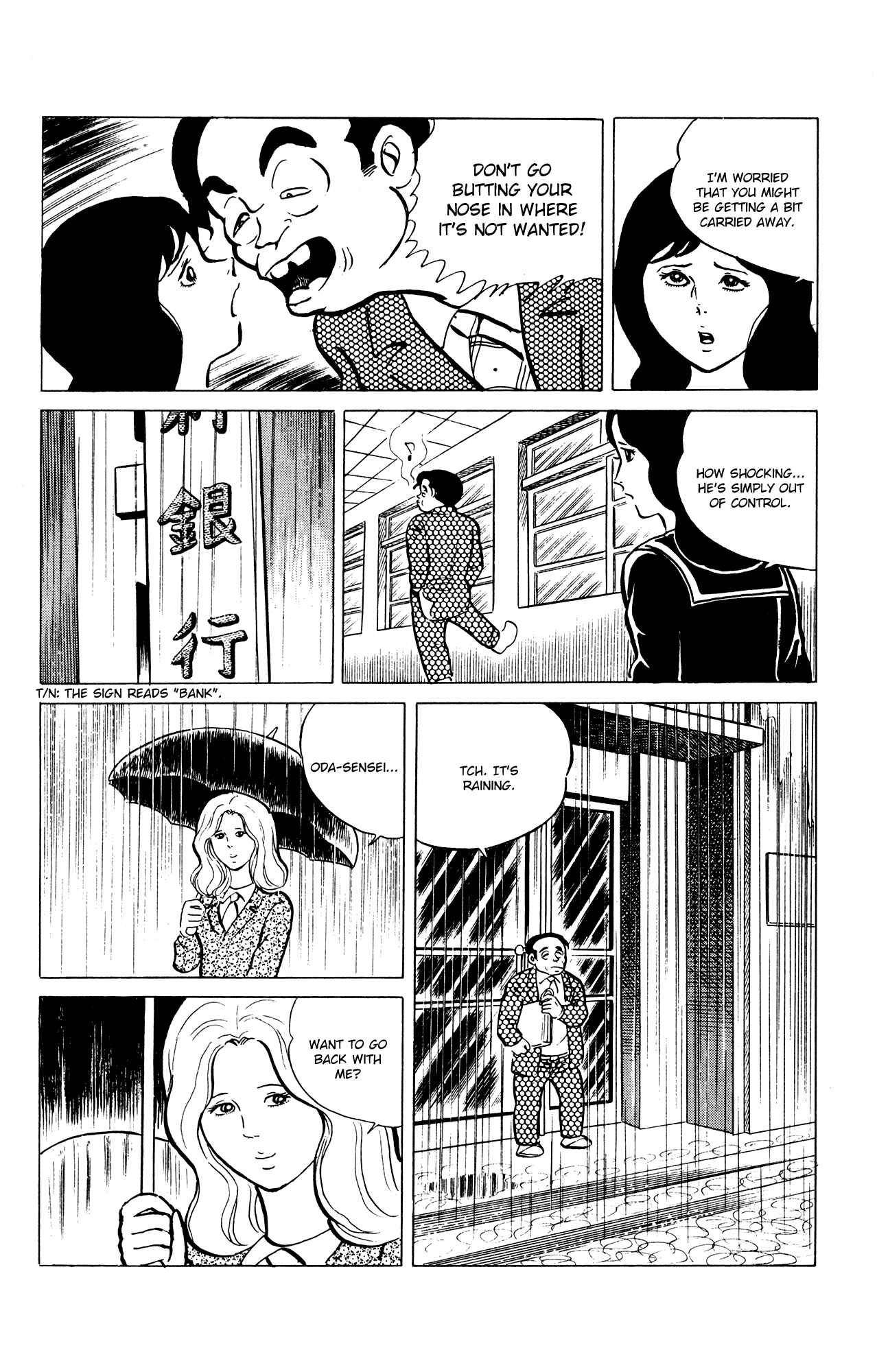 Page 22 Chapter 35 Eko Eko Azarak